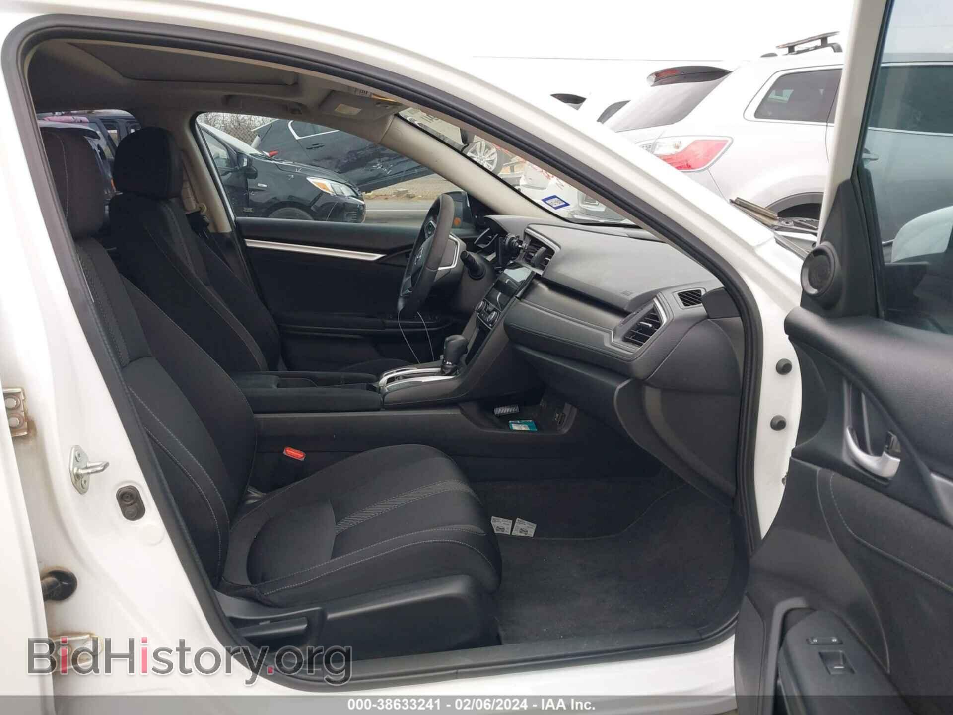 2017 HONDA CIVIC - VIN: 19XFC2F71HE071096 - Photo 5