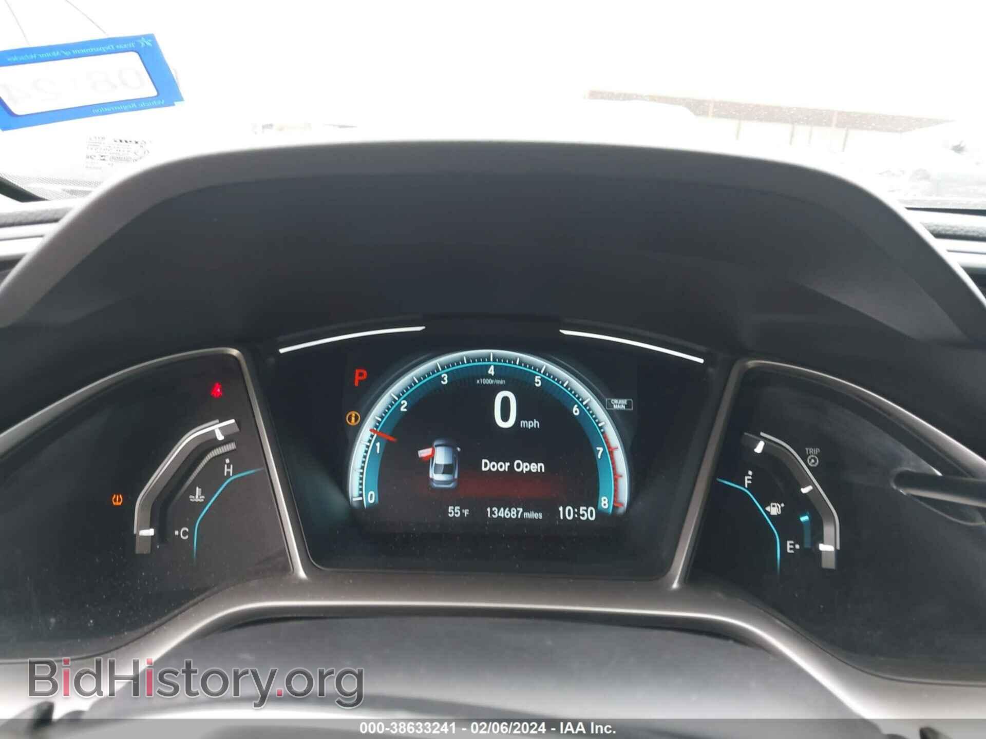 2017 HONDA CIVIC - VIN: 19XFC2F71HE071096 - Photo 7