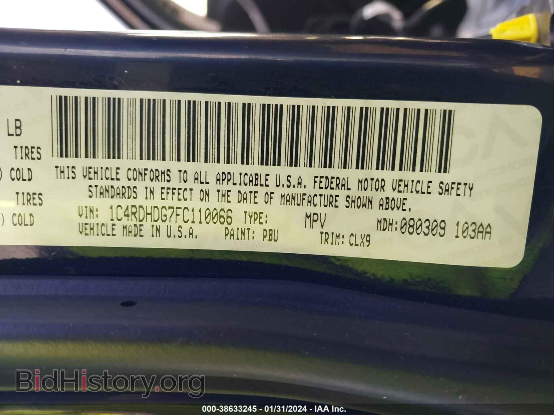 2015 DODGE DURANGO - VIN: 1C4RDHDG7FC110066 - Фото 9