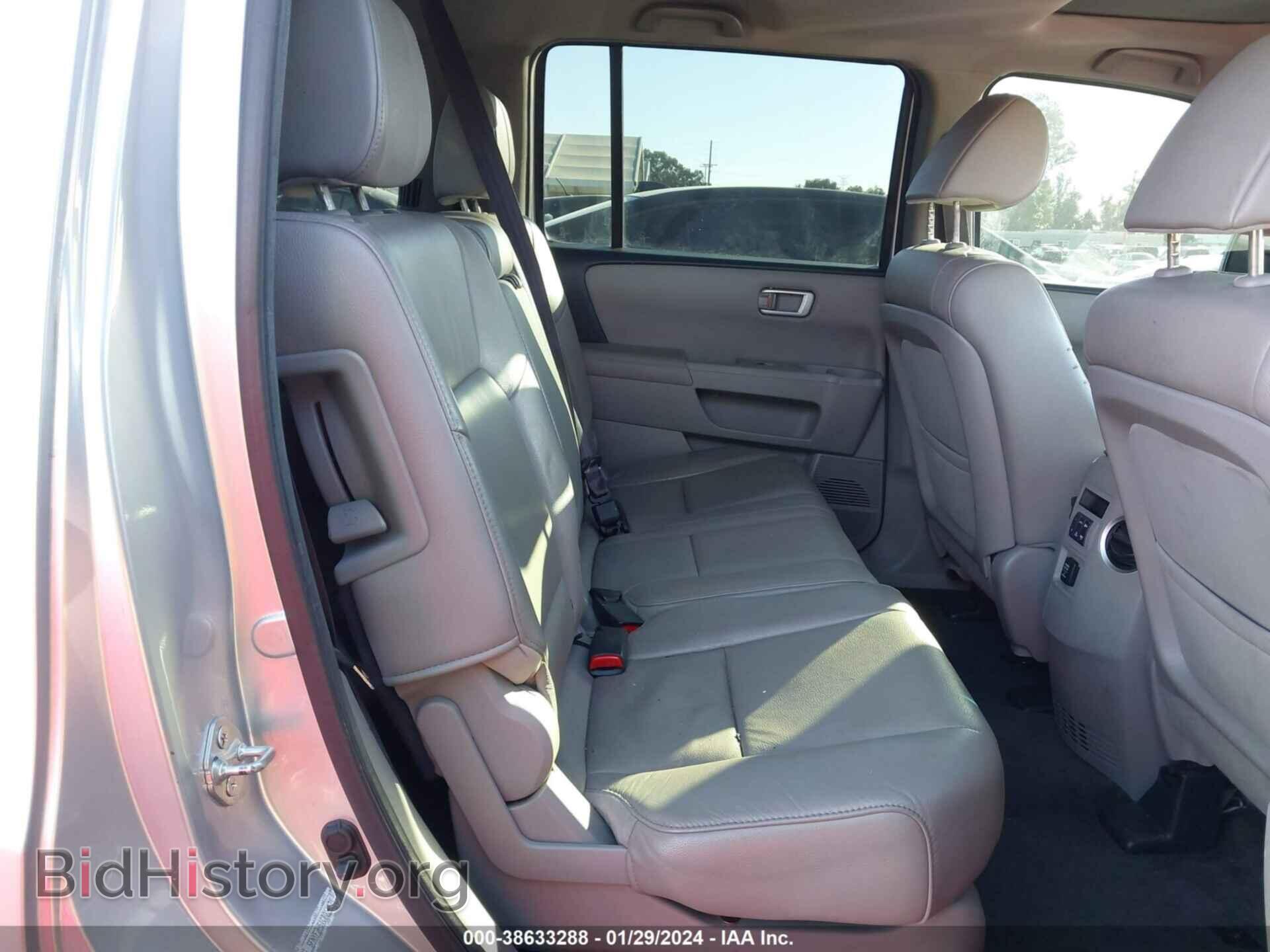 2012 HONDA PILOT - VIN: 5FNYF3H51CB014921 - Фото 8