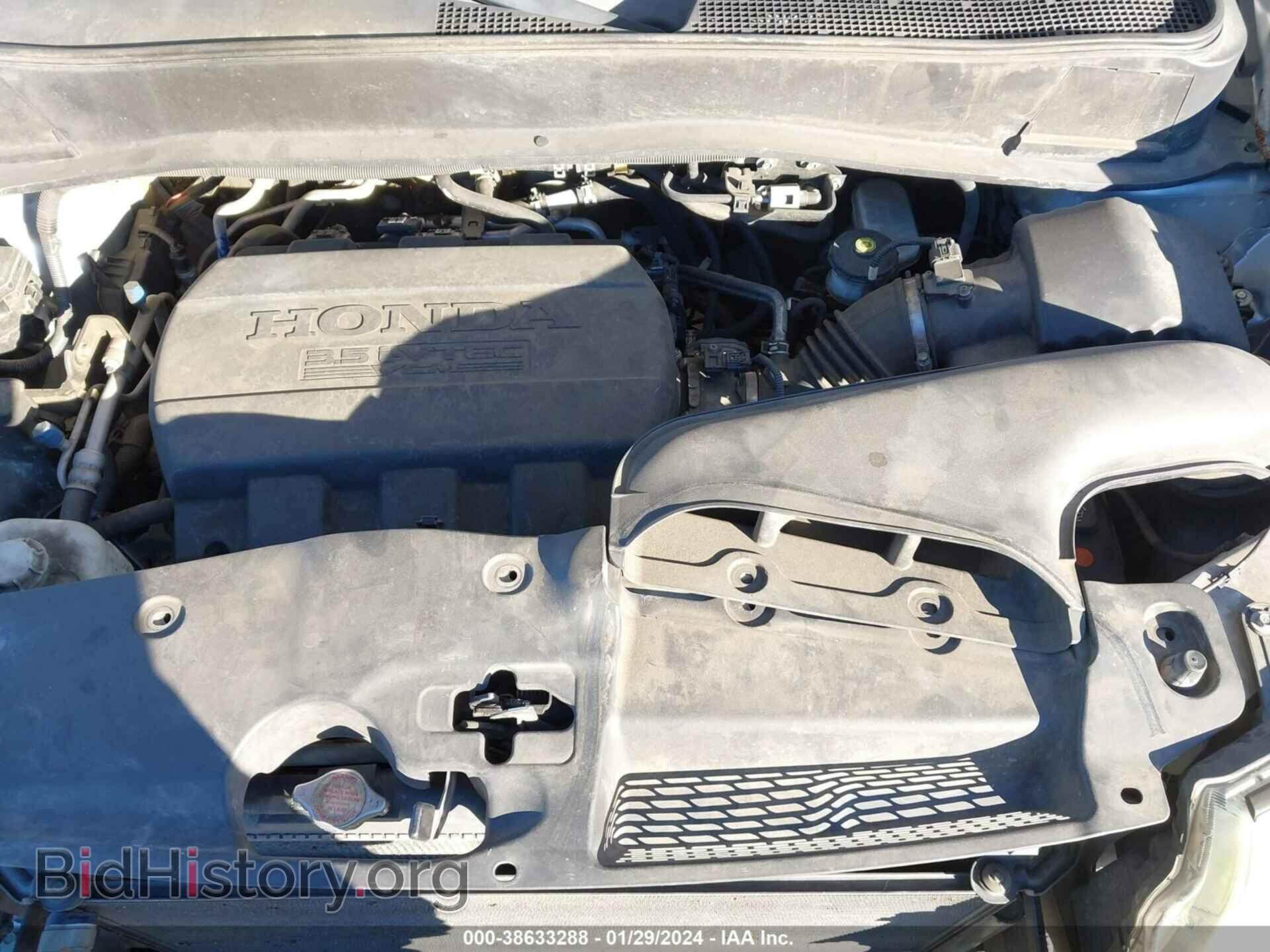 2012 HONDA PILOT - VIN: 5FNYF3H51CB014921 - Фото 10