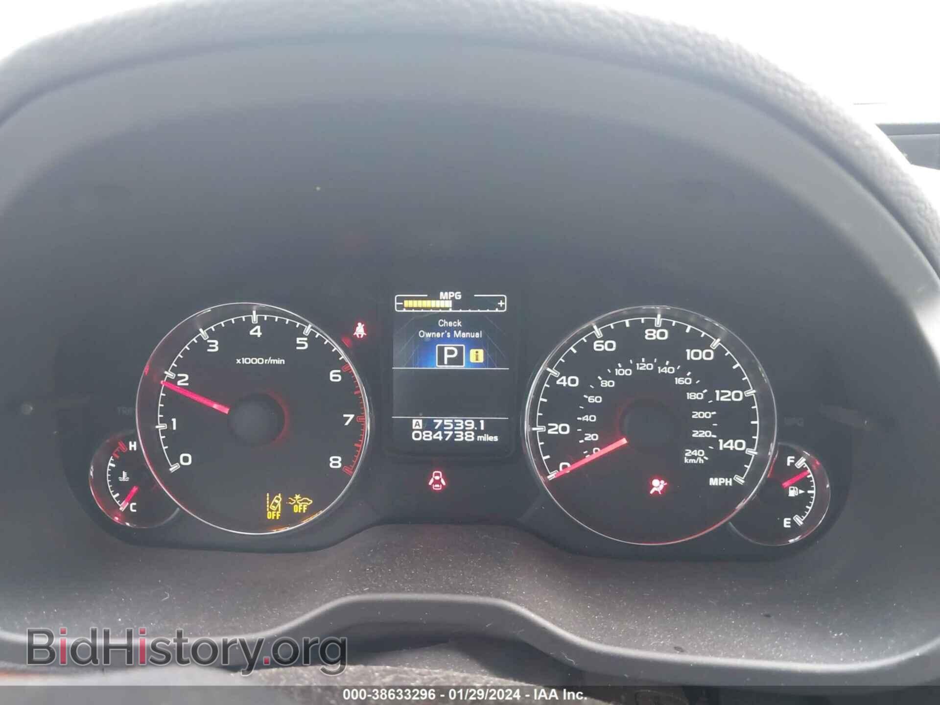 2013 SUBARU OUTBACK - VIN: 4S4BRBPC0D3287320 - Фото 7