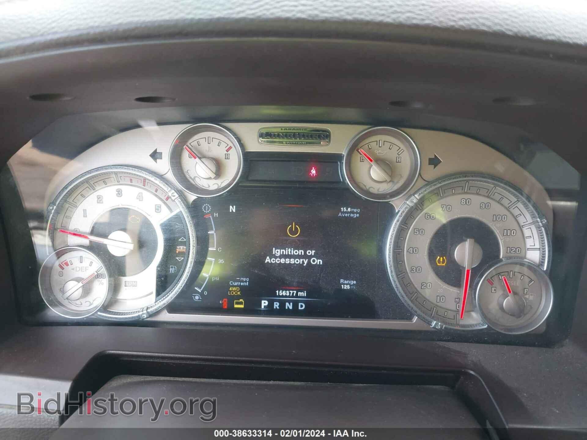 2014 RAM 2500 - VIN: 3C6UR5PLXEG236850 - Фото 7