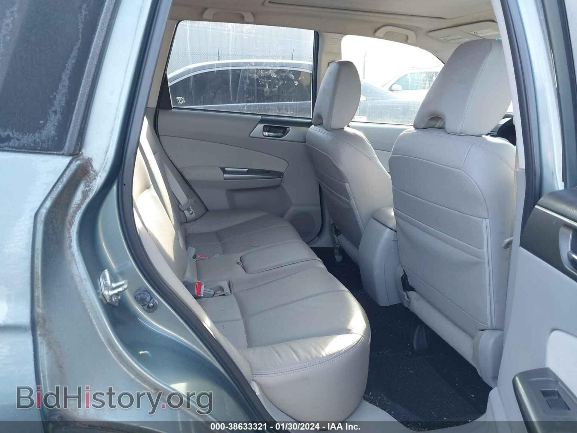 2012 SUBARU FORESTER - VIN: JF2SHAEC6CH412909 - Фото 8