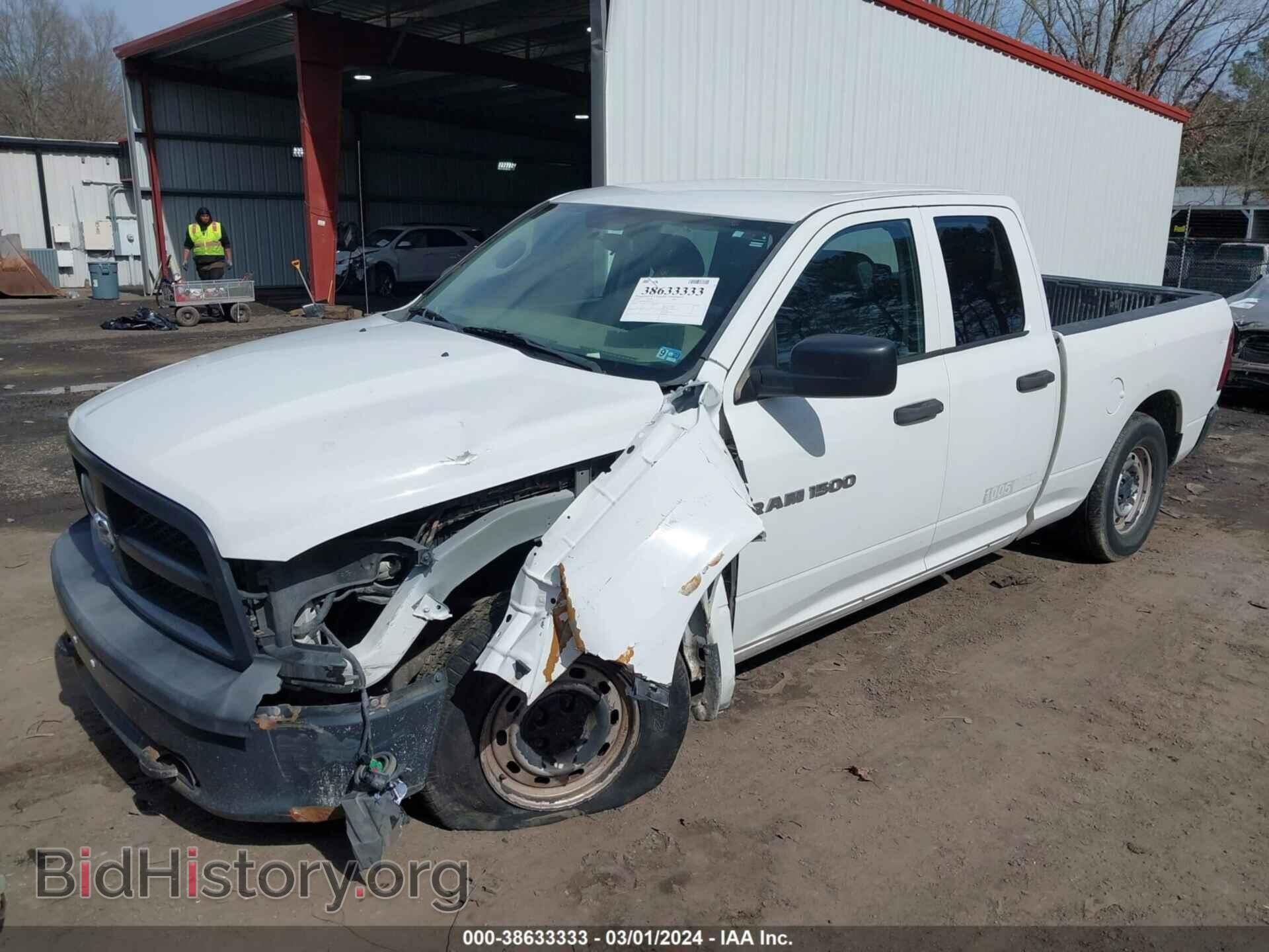 2012 RAM 1500 - VIN: 1C6RD6FP2CS248317 - Фото 2