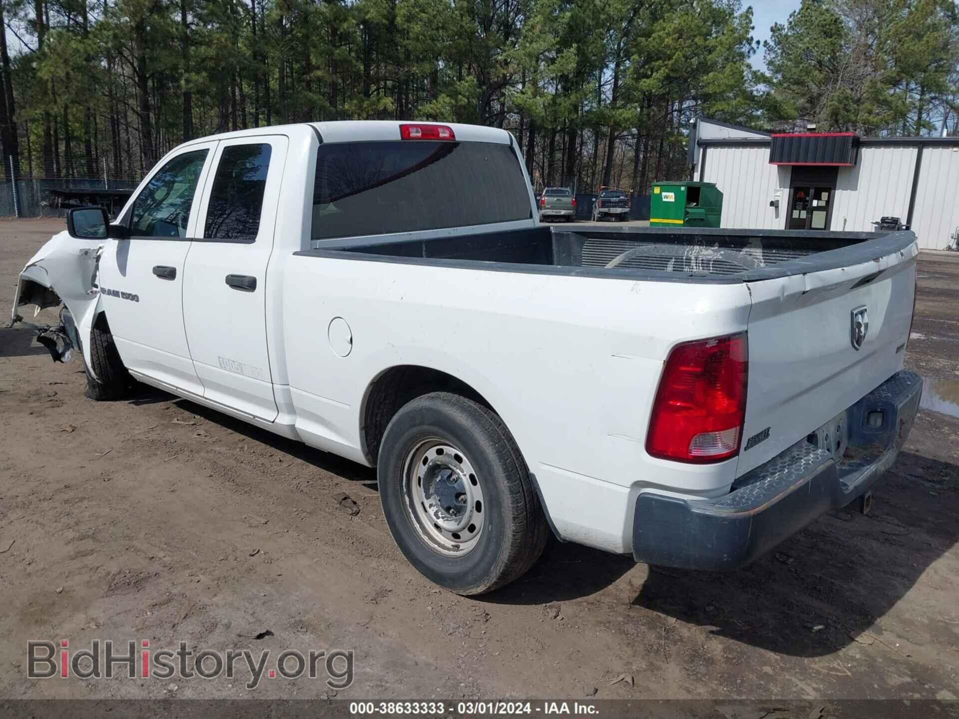 2012 RAM 1500 - VIN: 1C6RD6FP2CS248317 - Фото 3
