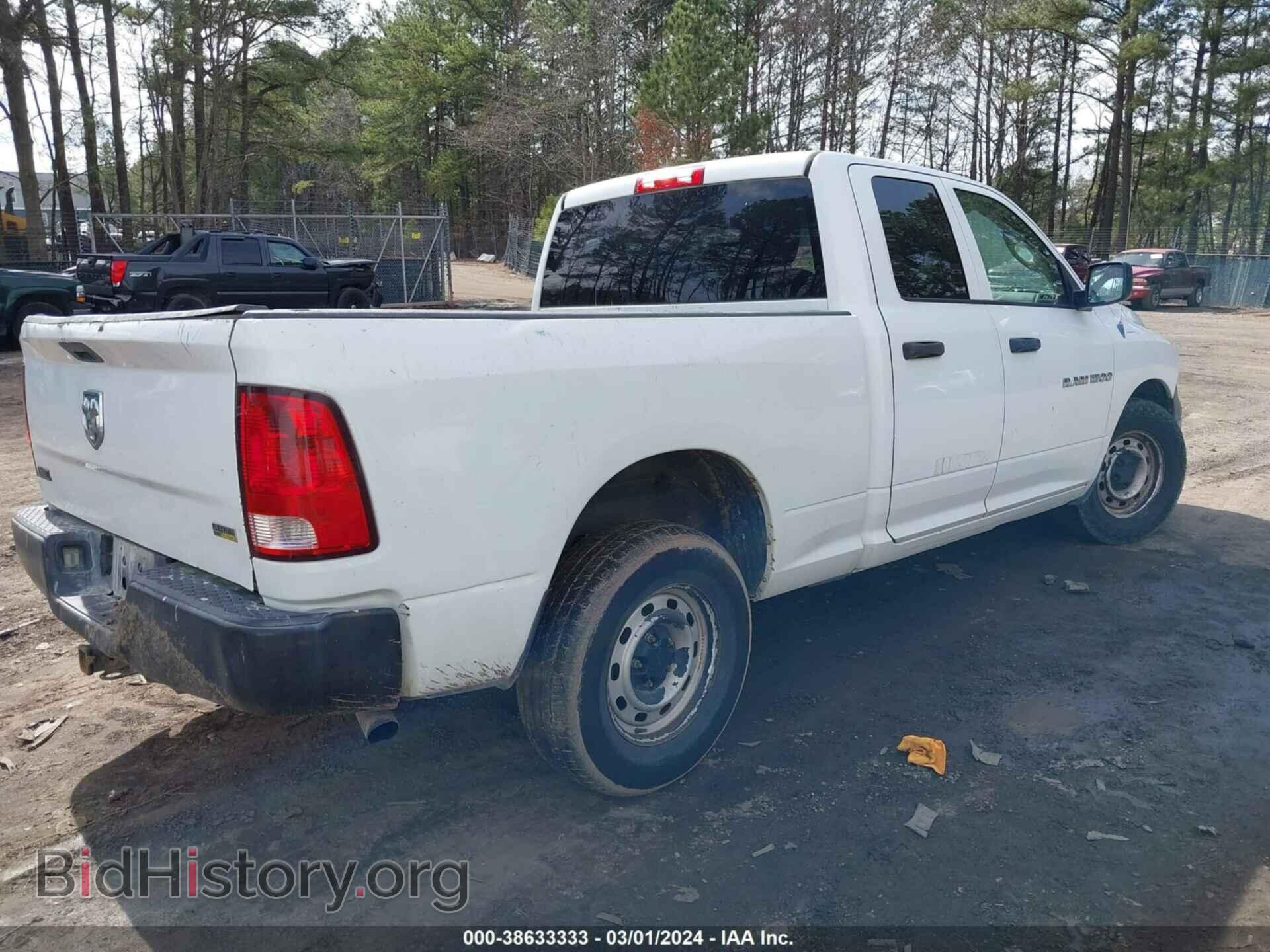 2012 RAM 1500 - VIN: 1C6RD6FP2CS248317 - Фото 4