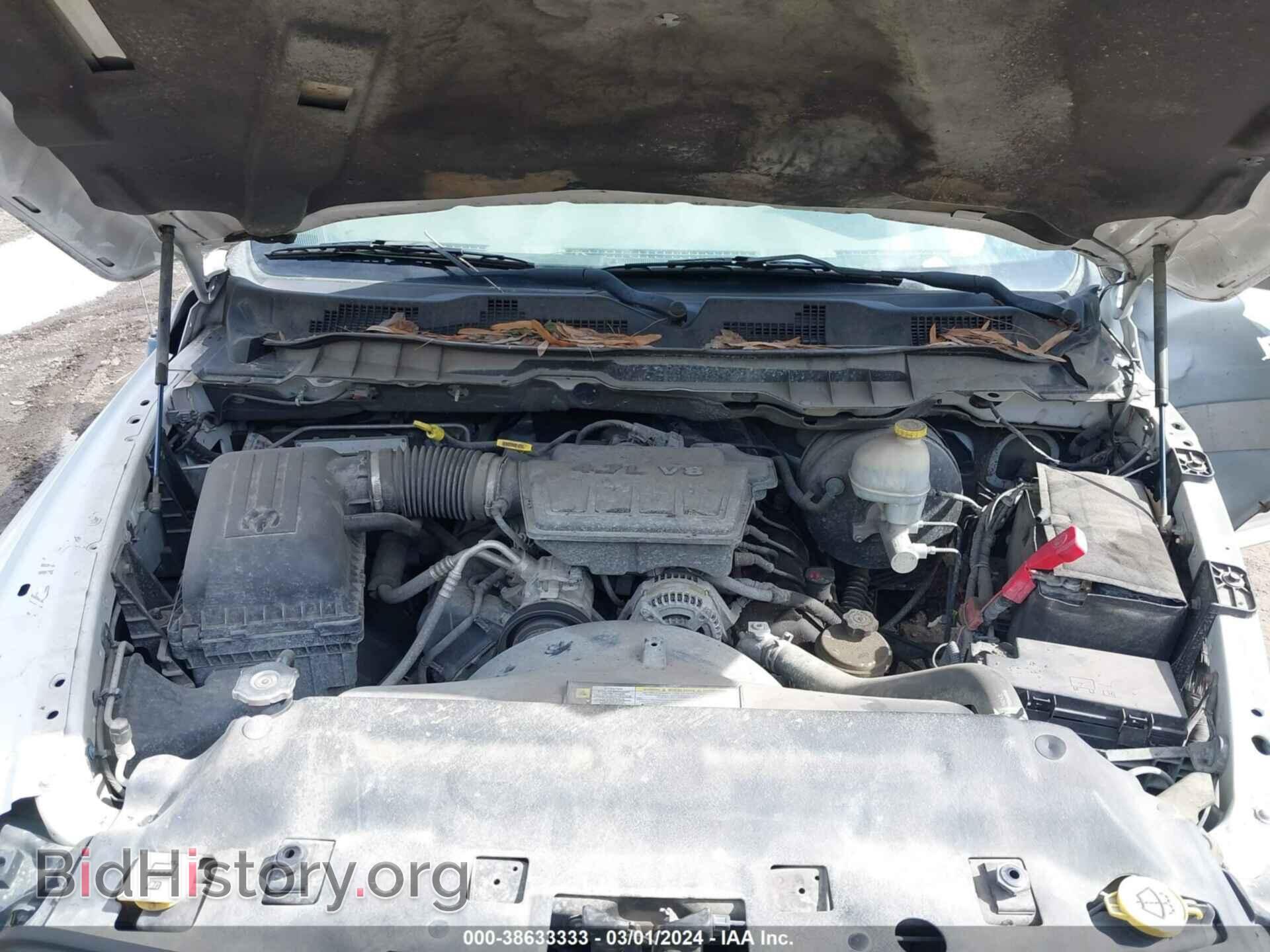 2012 RAM 1500 - VIN: 1C6RD6FP2CS248317 - Фото 10