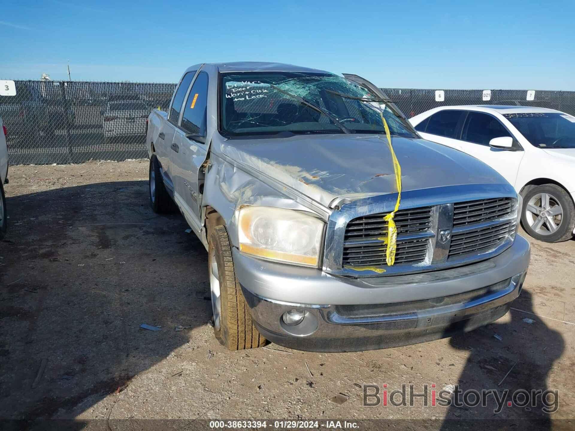 Фотография 1D7HA18N66S651528 - DODGE RAM 1500 2006