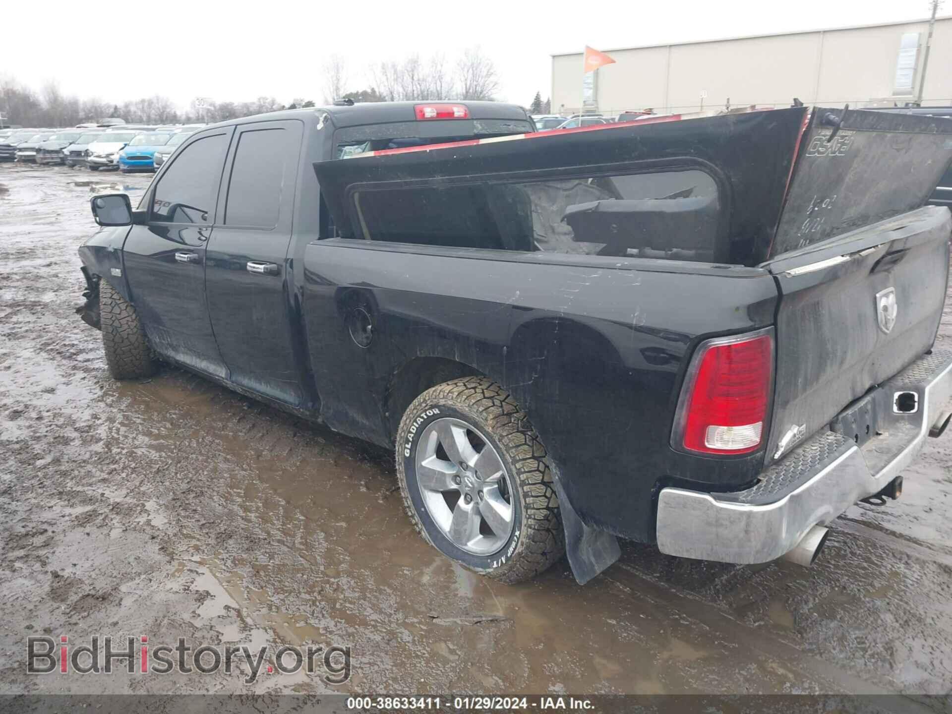 2013 RAM 1500 - VIN: 1C6RR7GT6DS640091 - Фото 3
