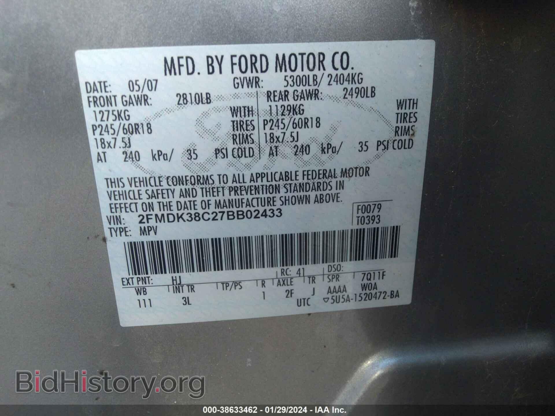 2007 FORD EDGE - VIN: 2FMDK38C27BB02433 - Photo 9