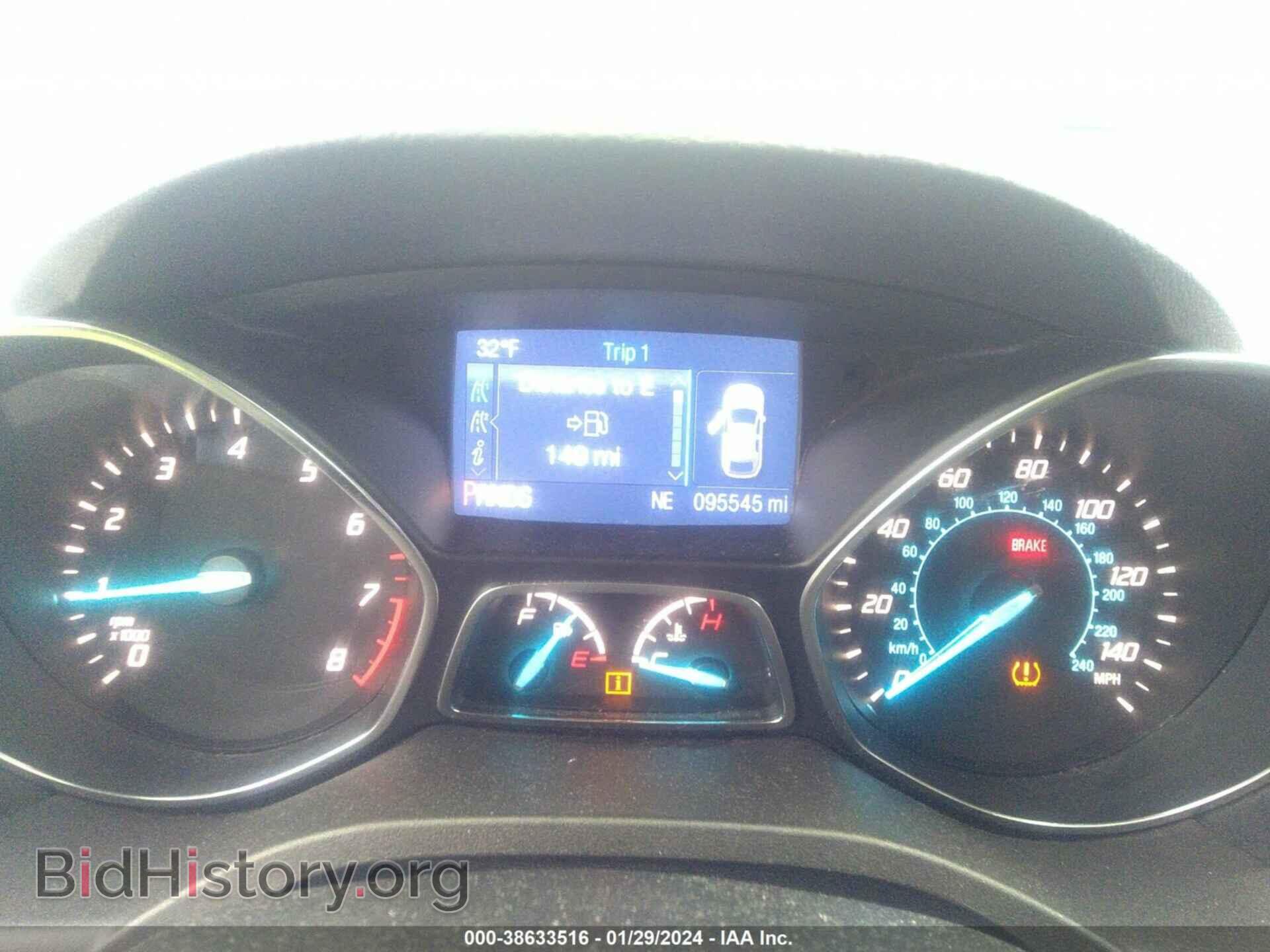 2014 FORD ESCAPE - VIN: 1FMCU9GX4EUA36732 - Photo 7