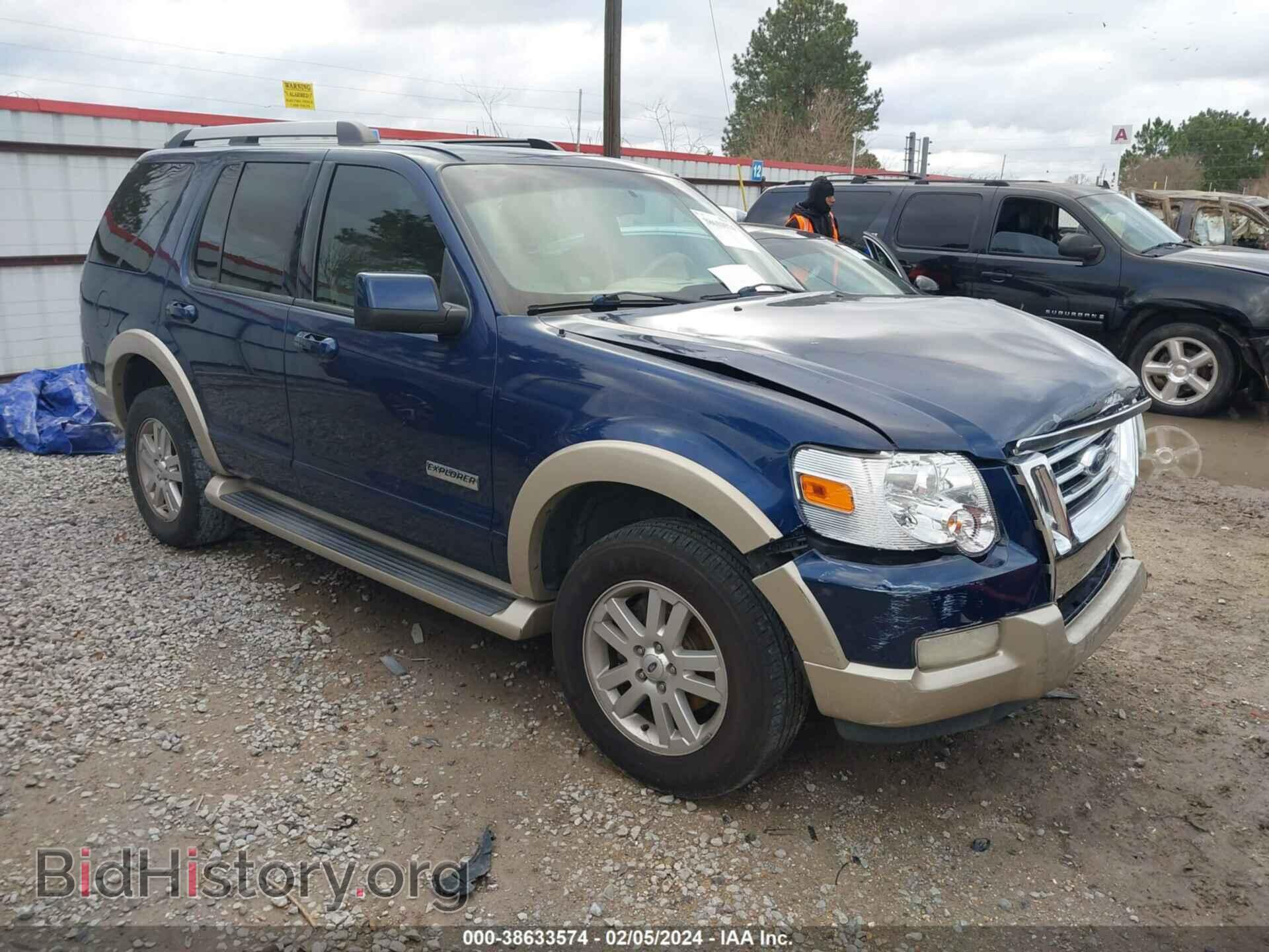Фотография 1FMEU74E76UA76725 - FORD EXPLORER 2006