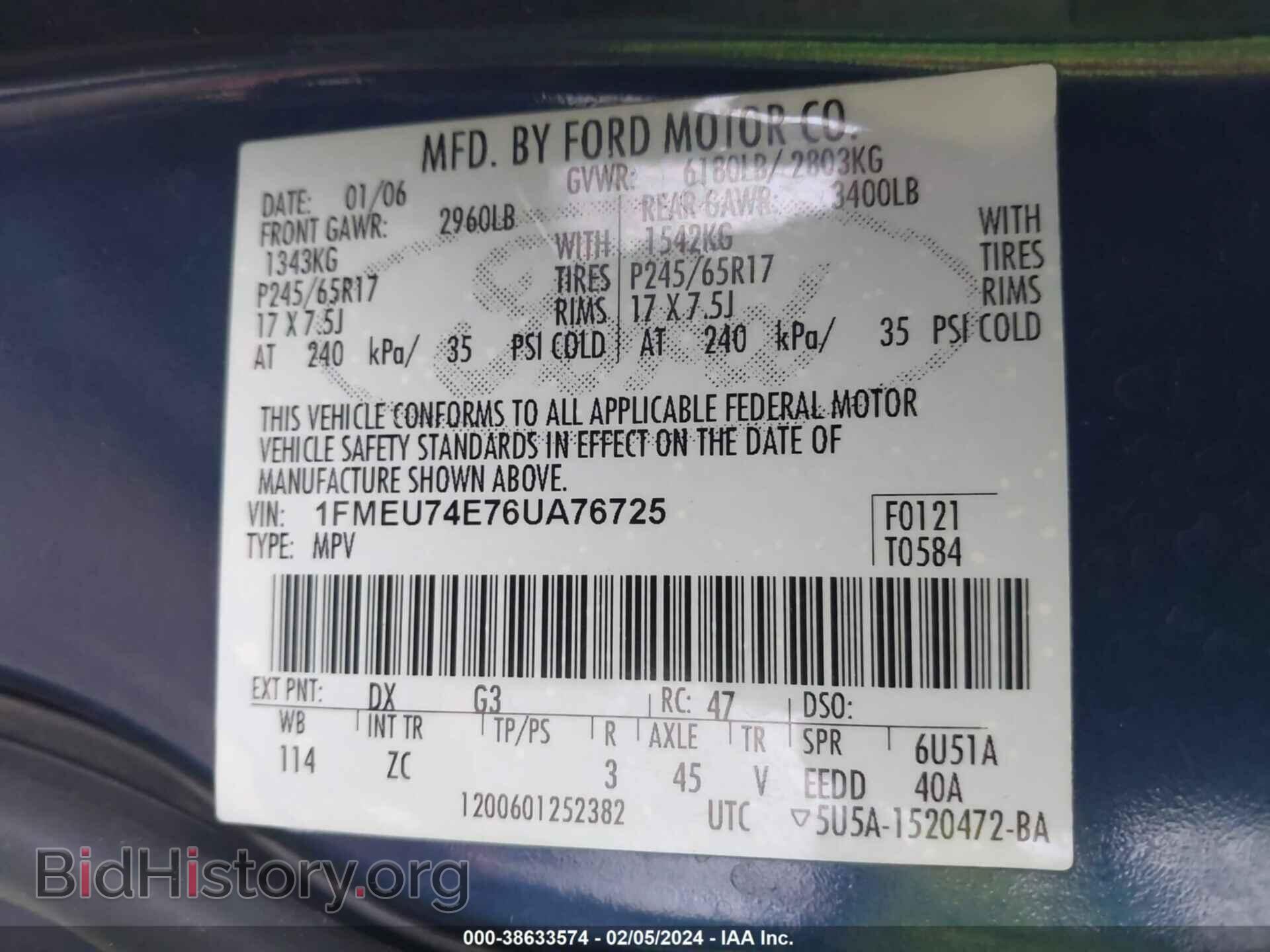 2006 FORD EXPLORER - VIN: 1FMEU74E76UA76725 - Фото 9
