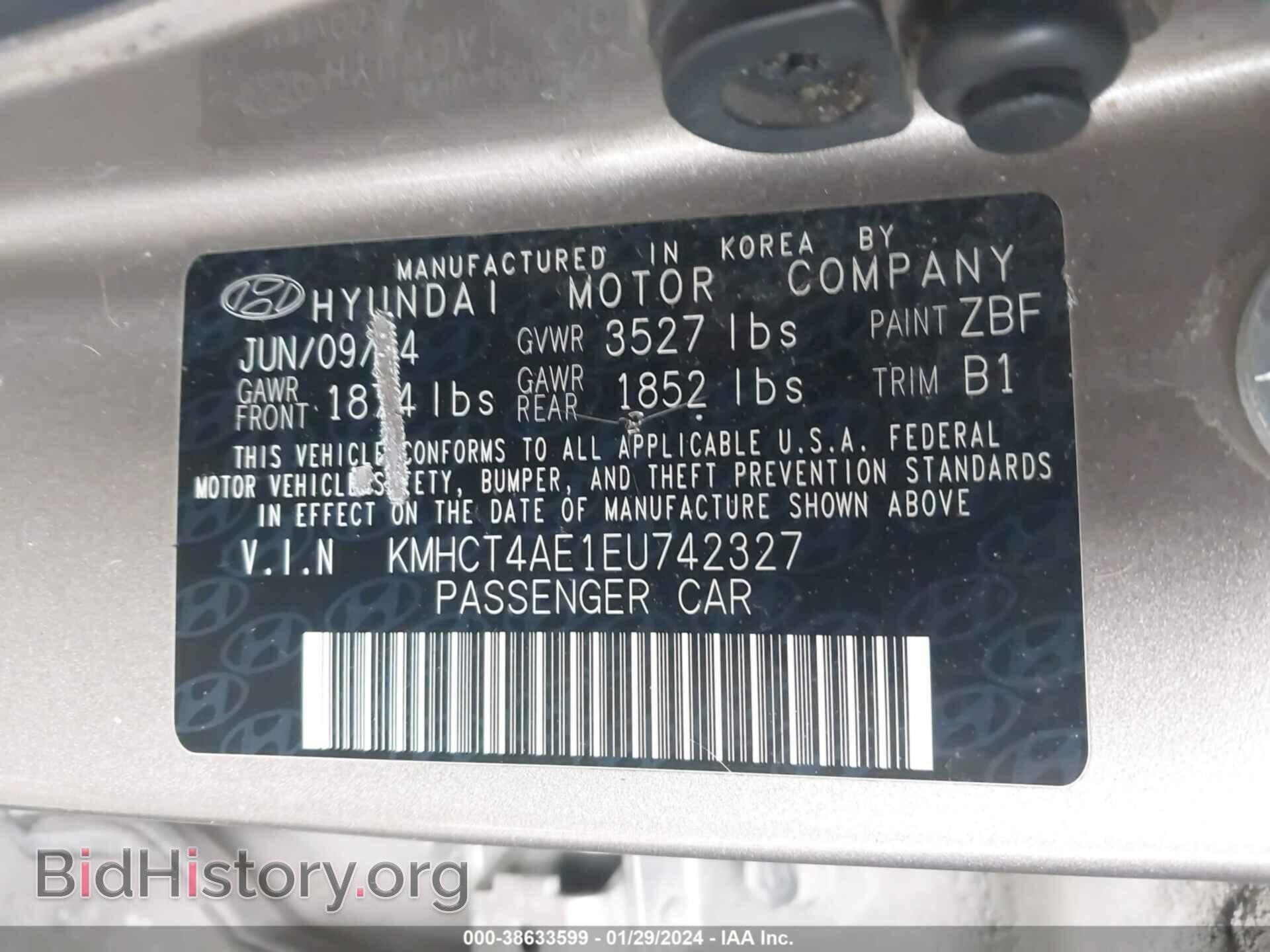 2014 HYUNDAI ACCENT - VIN: KMHCT4AE1EU742327 - Фото 9