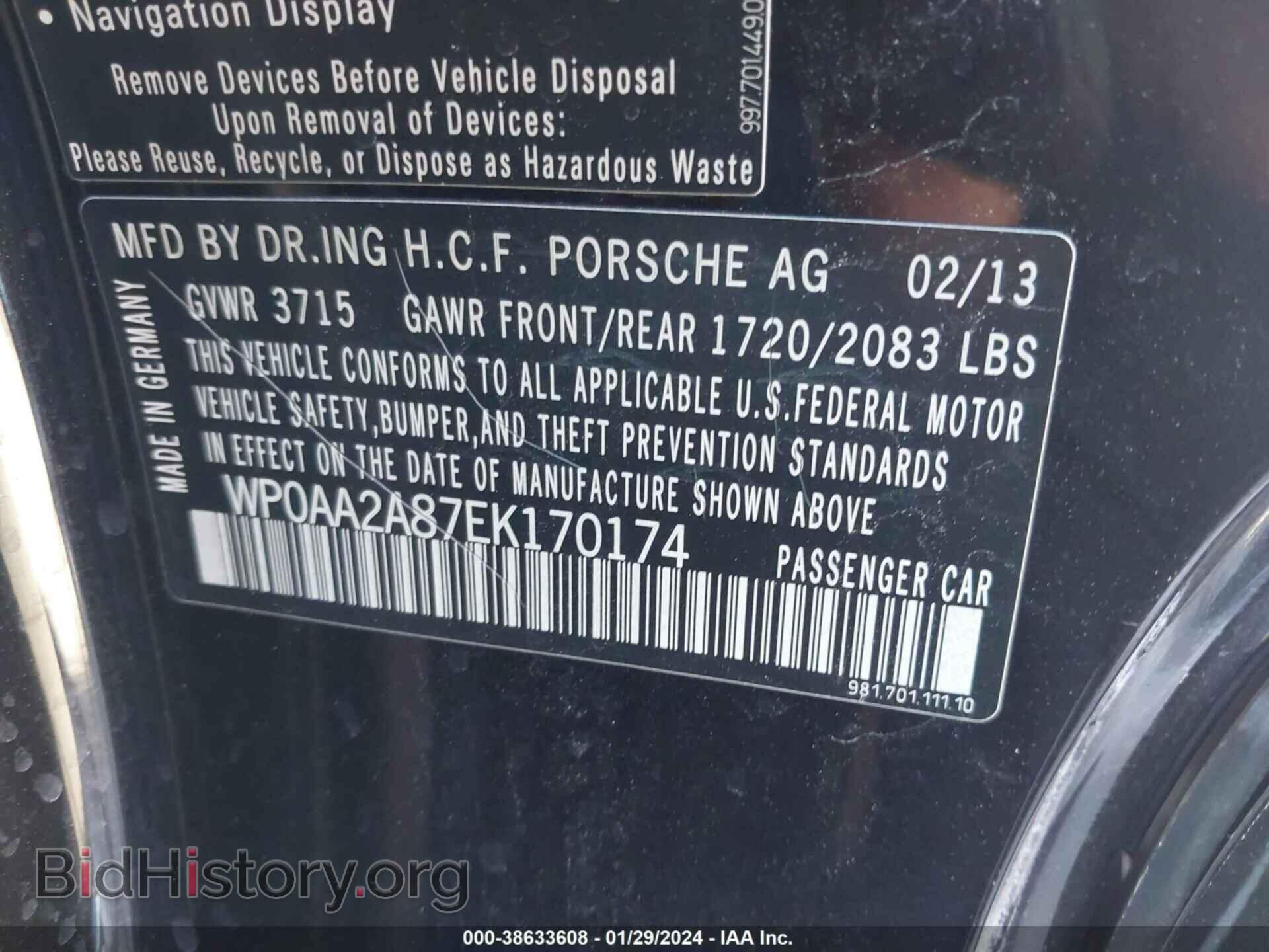 2014 PORSCHE CAYMAN - VIN: WP0AA2A87EK170174 - Фото 9
