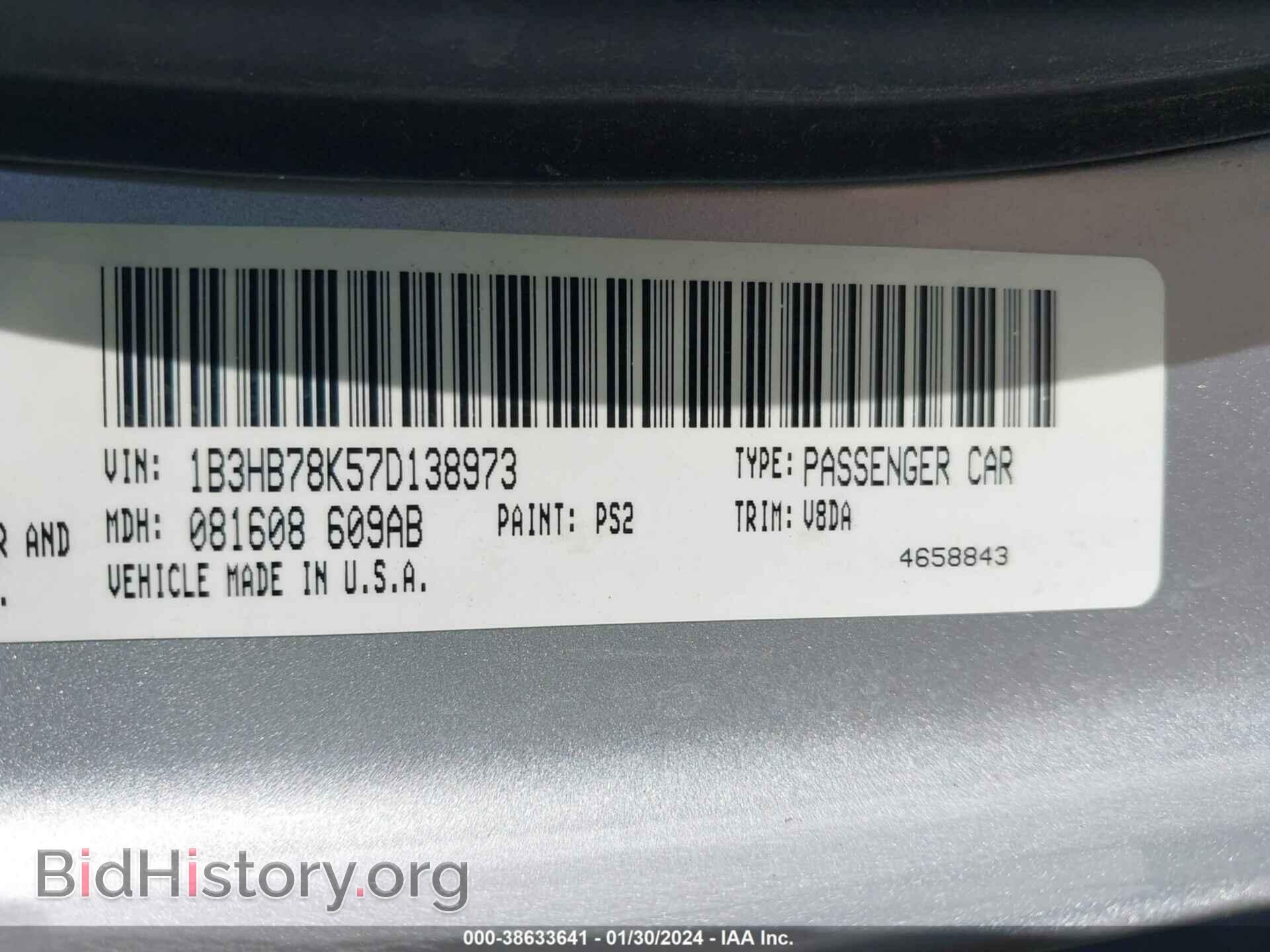 2007 DODGE CALIBER - VIN: 1B3HB78K57D138973 - Фото 9