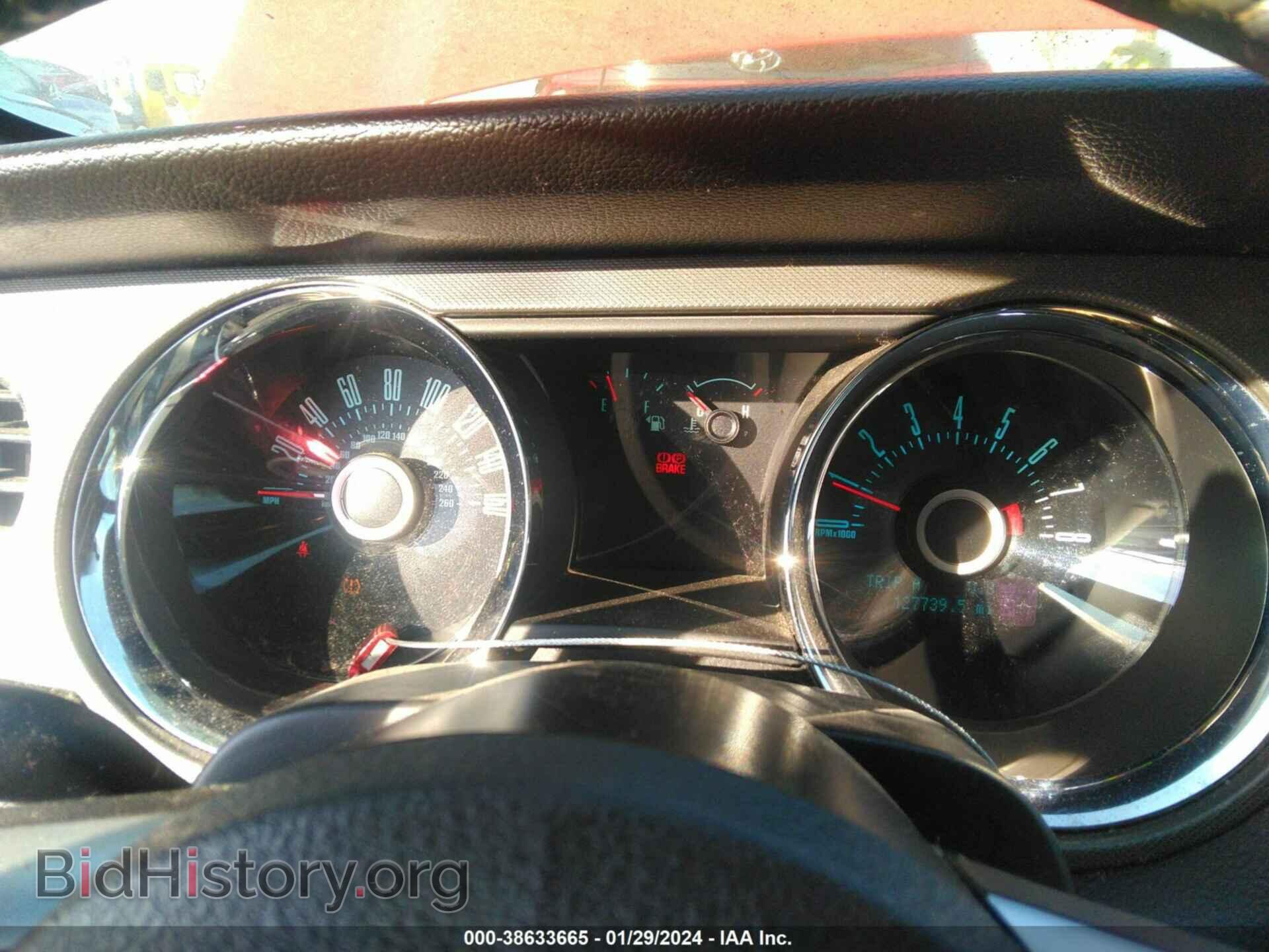 2013 FORD MUSTANG - VIN: 1ZVBP8AM0D5279993 - Фото 7