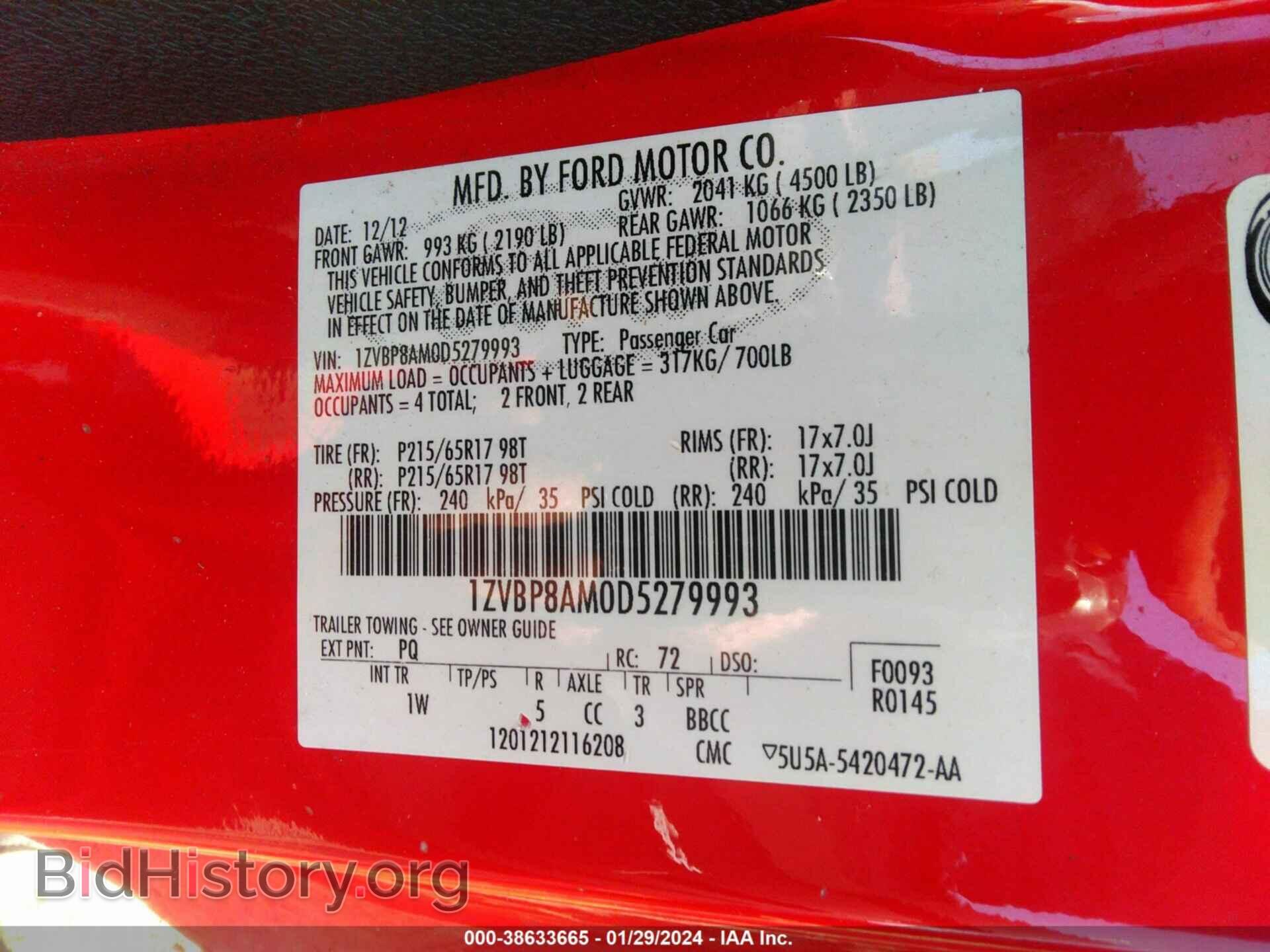 2013 FORD MUSTANG - VIN: 1ZVBP8AM0D5279993 - Фото 9