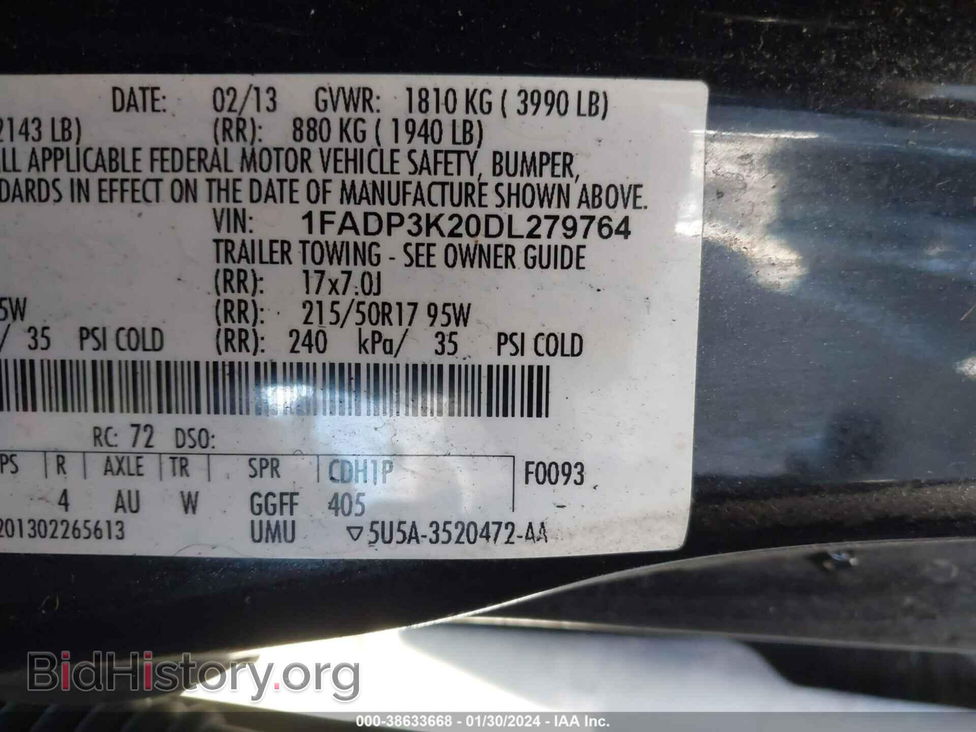 2013 FORD FOCUS - VIN: 1FADP3K20DL279764 - Фото 9