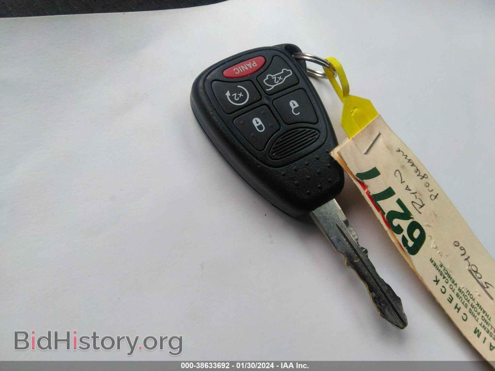 2013 CHRYSLER 200 - VIN: 1C3CCBBB5DN515815 - Фото 11