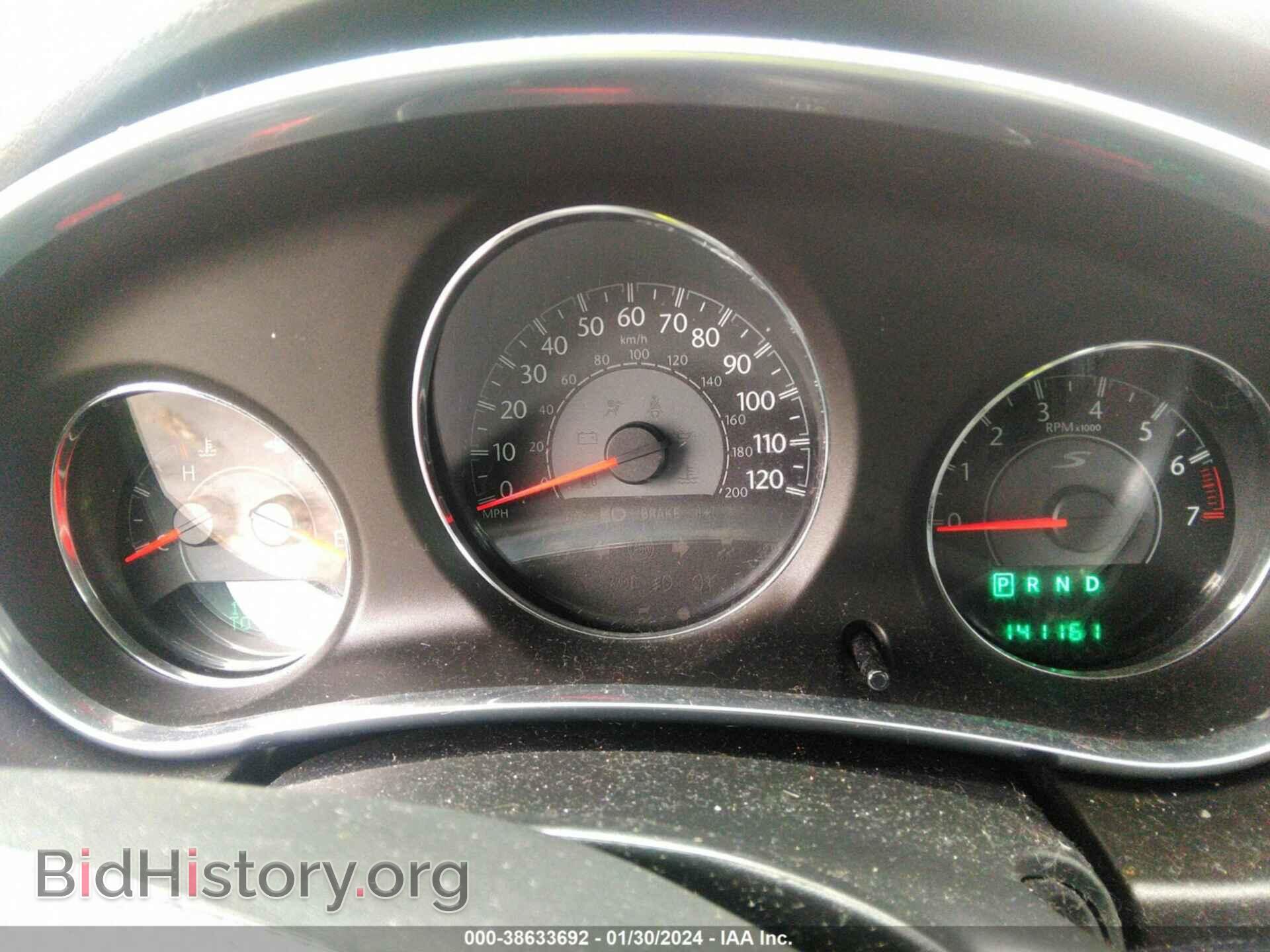 2013 CHRYSLER 200 - VIN: 1C3CCBBB5DN515815 - Фото 7