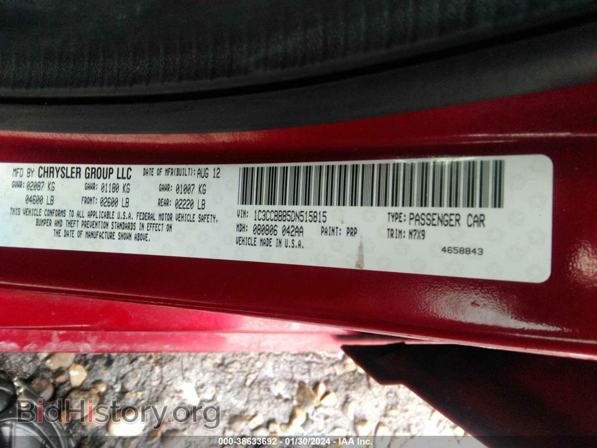 2013 CHRYSLER 200 - VIN: 1C3CCBBB5DN515815 - Фото 9