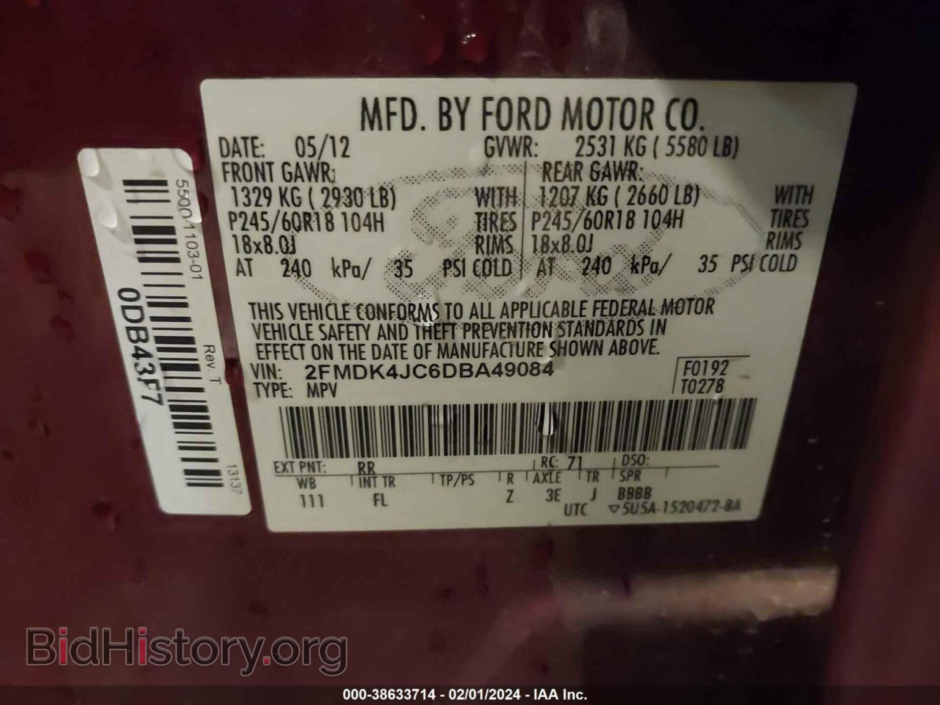 2013 FORD EDGE - VIN: 2FMDK4JC6DBA49084 - Фото 9