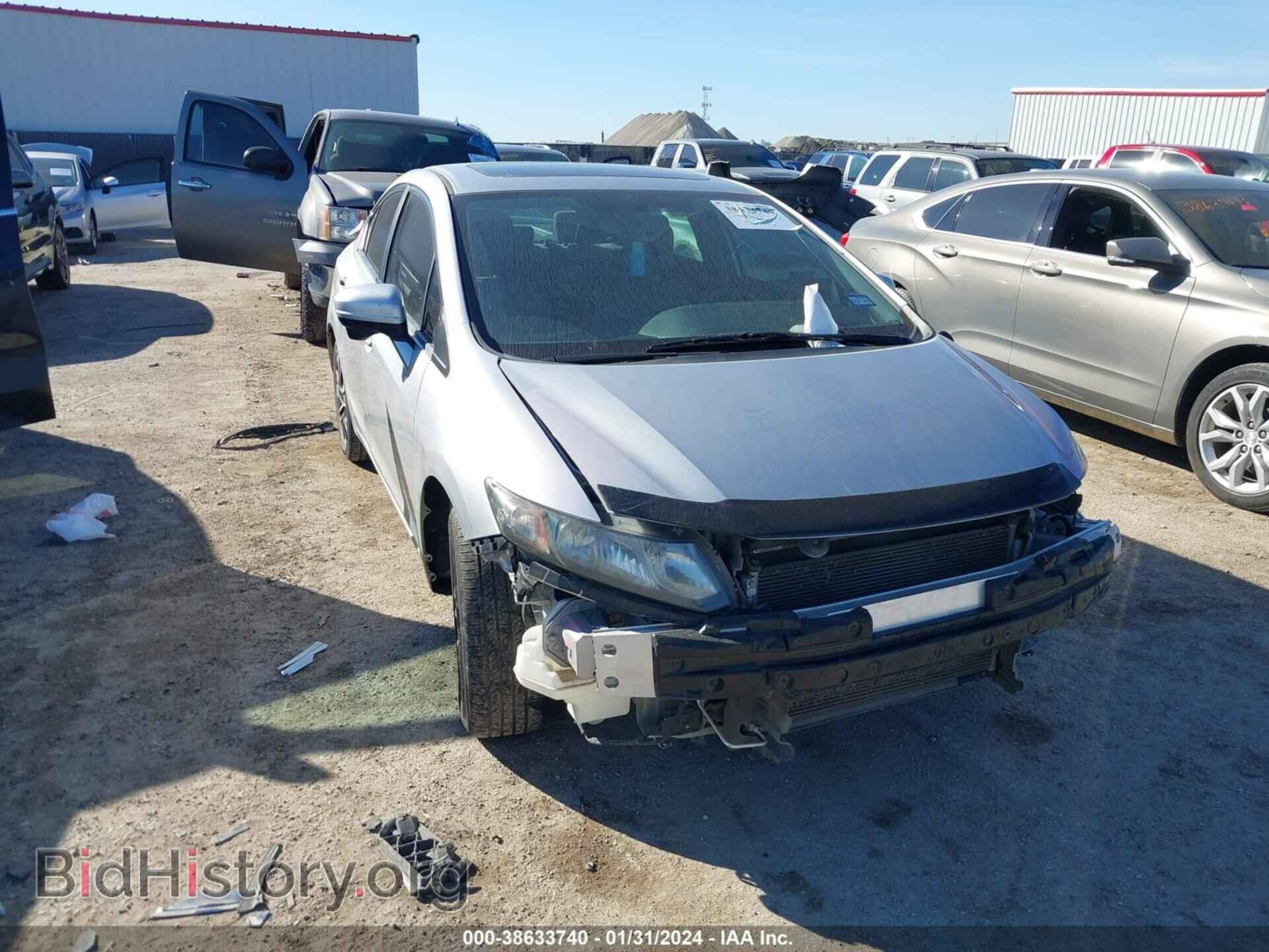 Фотография 19XFB2F85FE006860 - HONDA CIVIC 2015