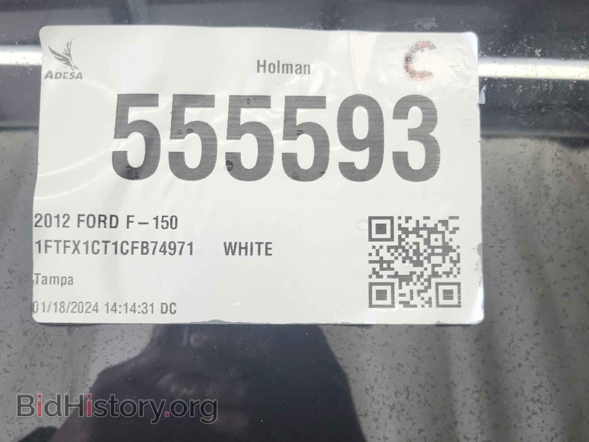 2012 FORD F150 - VIN: 1FTFX1CT1CFB74971 - Фото 12