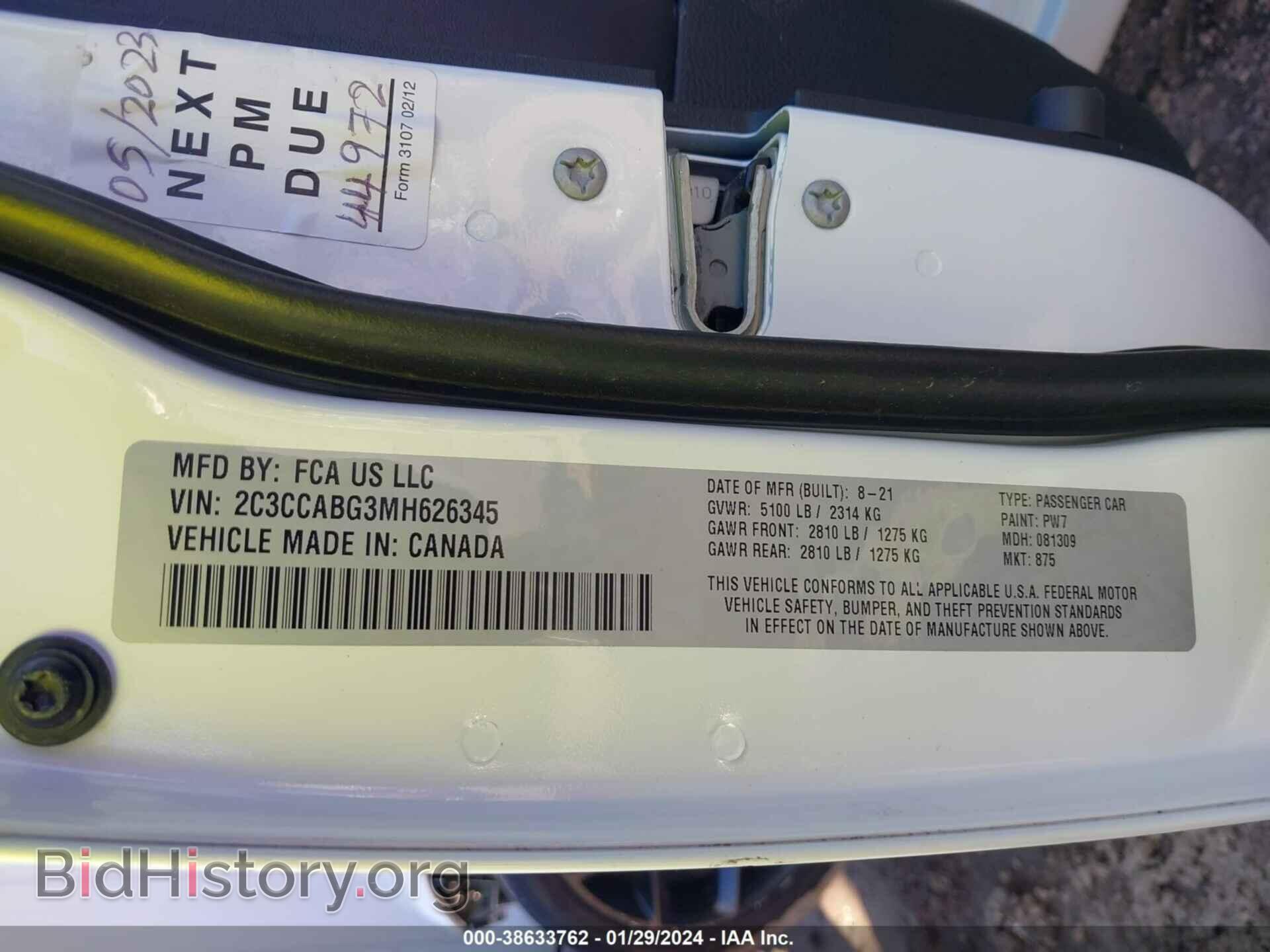 2021 CHRYSLER 300 - VIN: 2C3CCABG3MH626345 - Фото 9