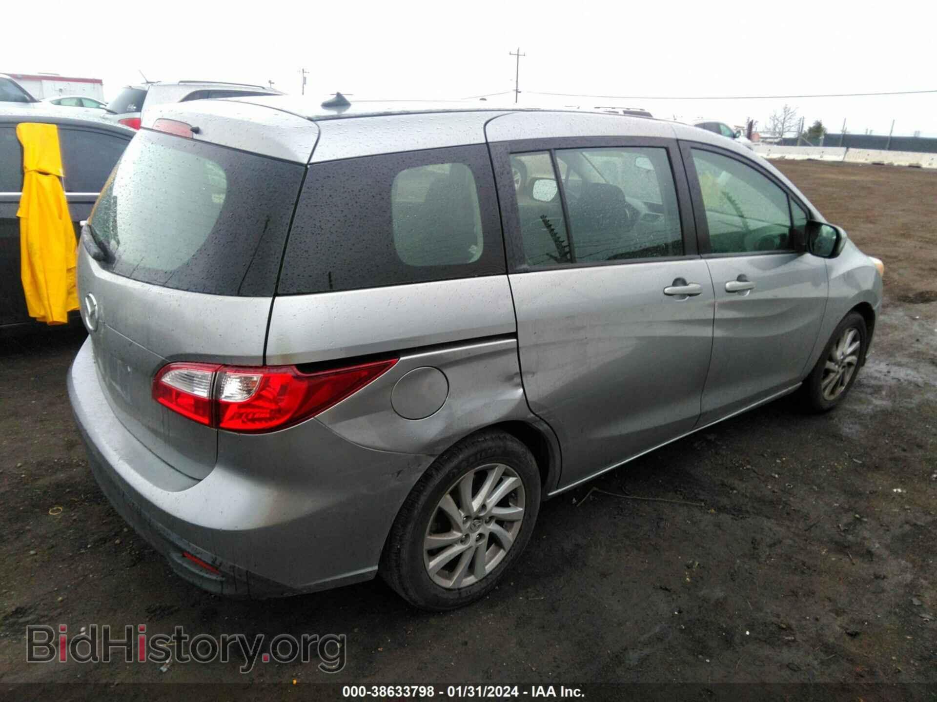 2012 MAZDA MAZDA5 - VIN: JM1CW2BL8C0117683 - Фото 4