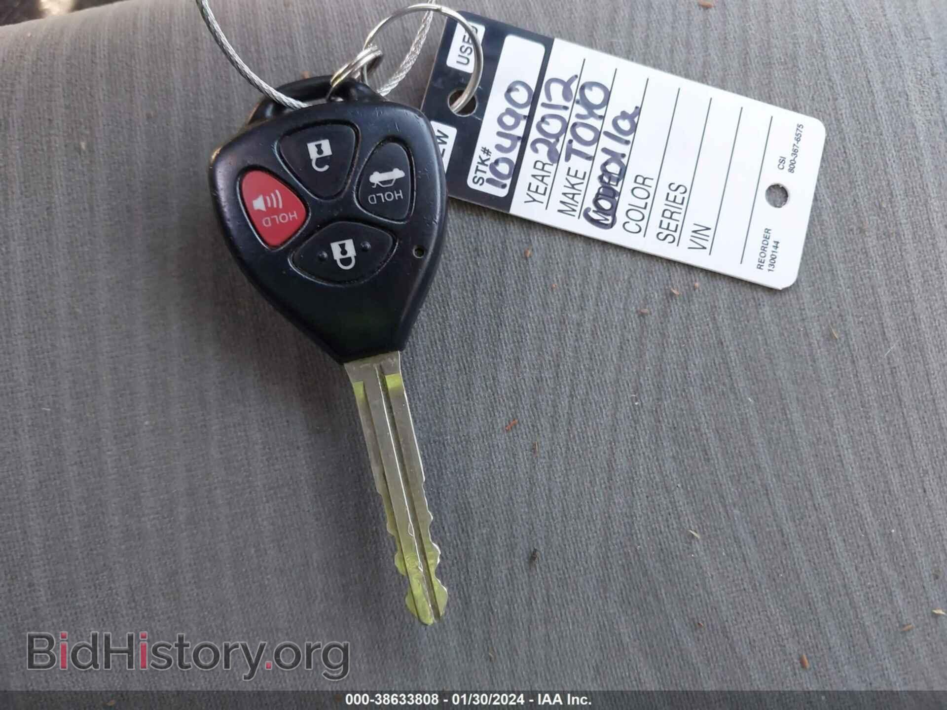 2012 TOYOTA COROLLA - VIN: 2T1BU4EEXCC762884 - Фото 11