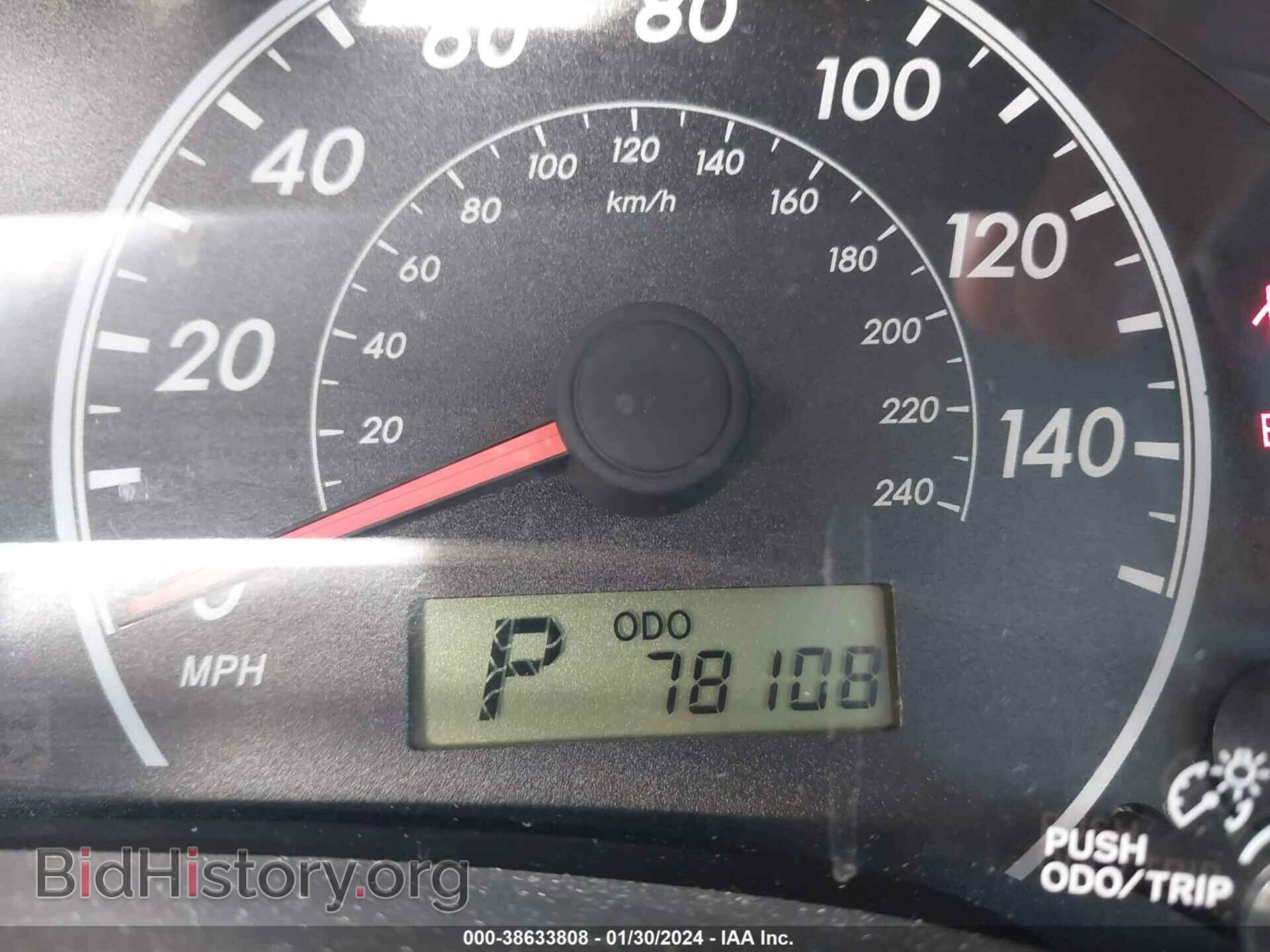 2012 TOYOTA COROLLA - VIN: 2T1BU4EEXCC762884 - Фото 7