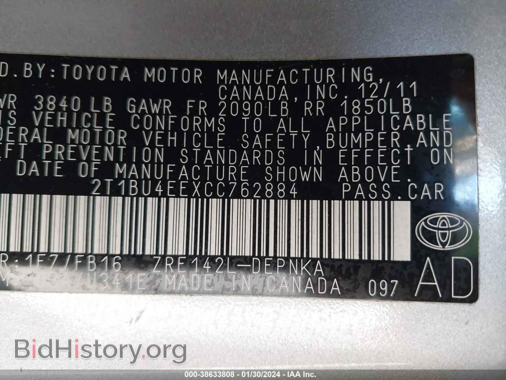 2012 TOYOTA COROLLA - VIN: 2T1BU4EEXCC762884 - Фото 9