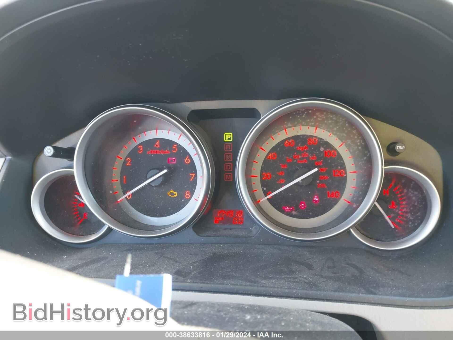 2012 MAZDA CX-9 - VIN: JM3TB2CA7C0360868 - Photo 7
