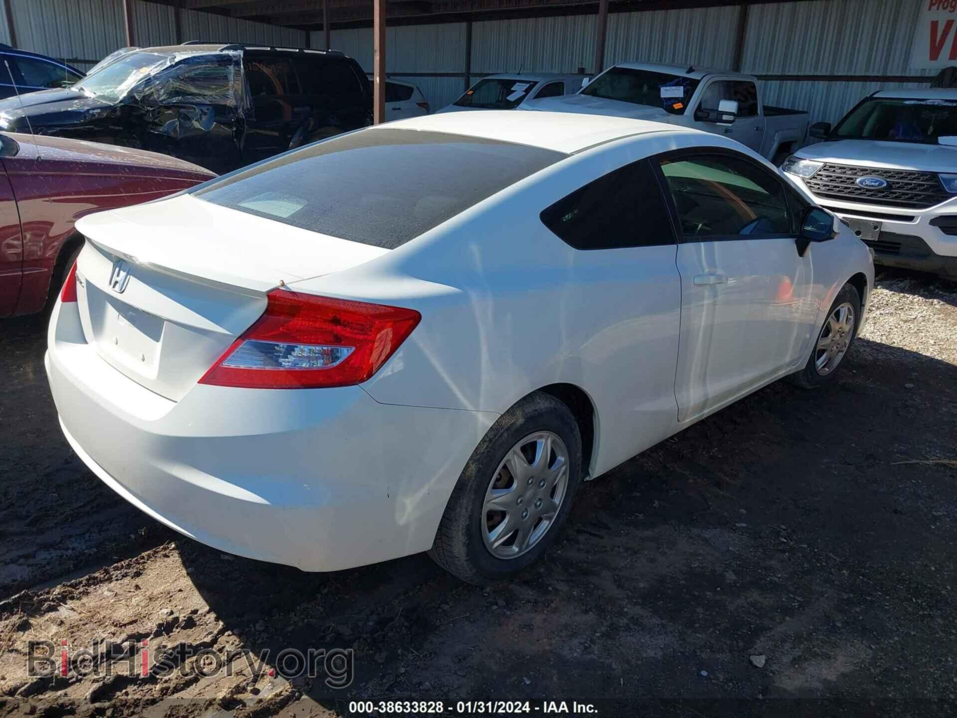 2013 HONDA CIVIC - VIN: 2HGFG3B54DH518924 - Photo 4