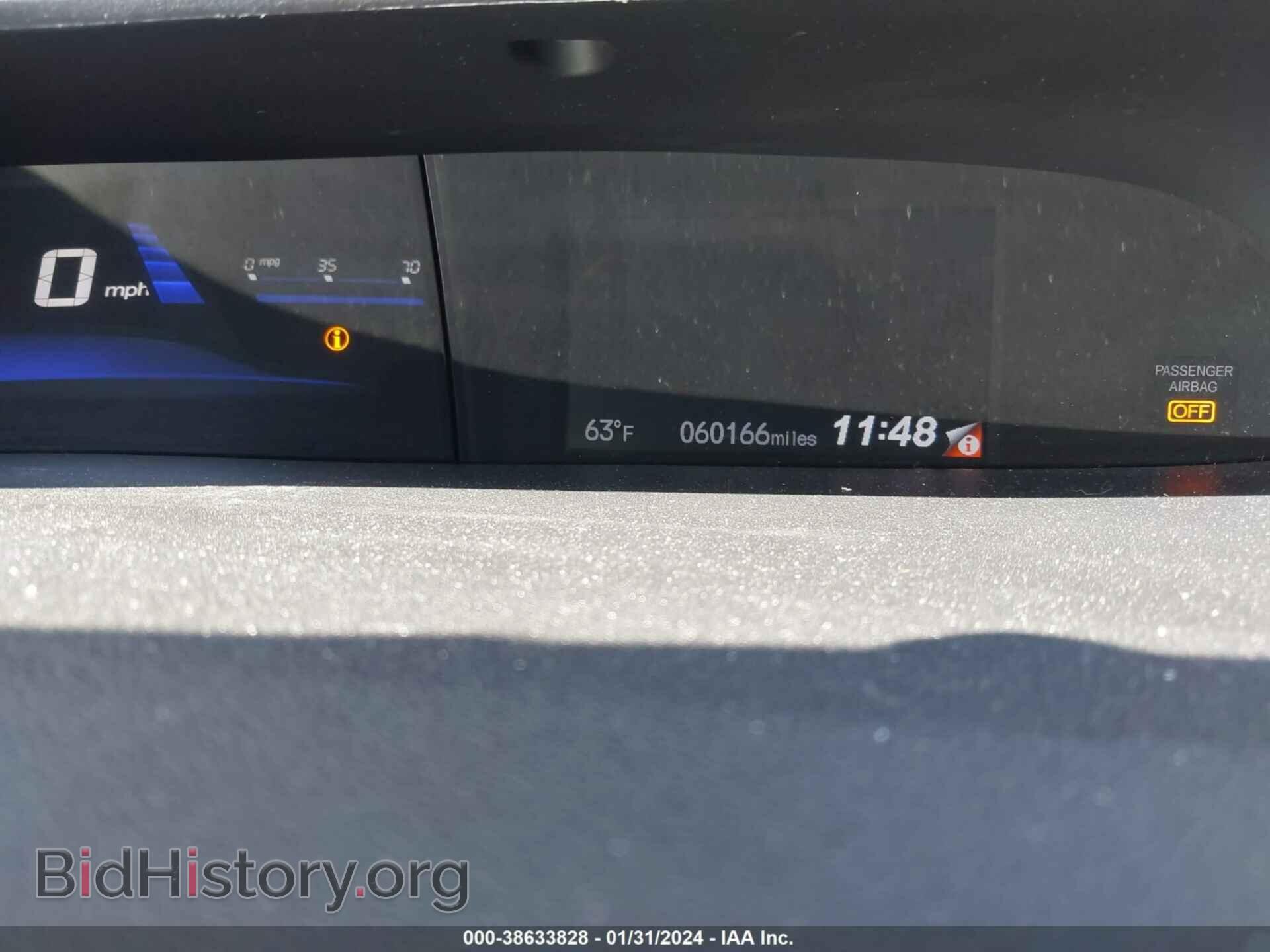 2013 HONDA CIVIC - VIN: 2HGFG3B54DH518924 - Photo 7