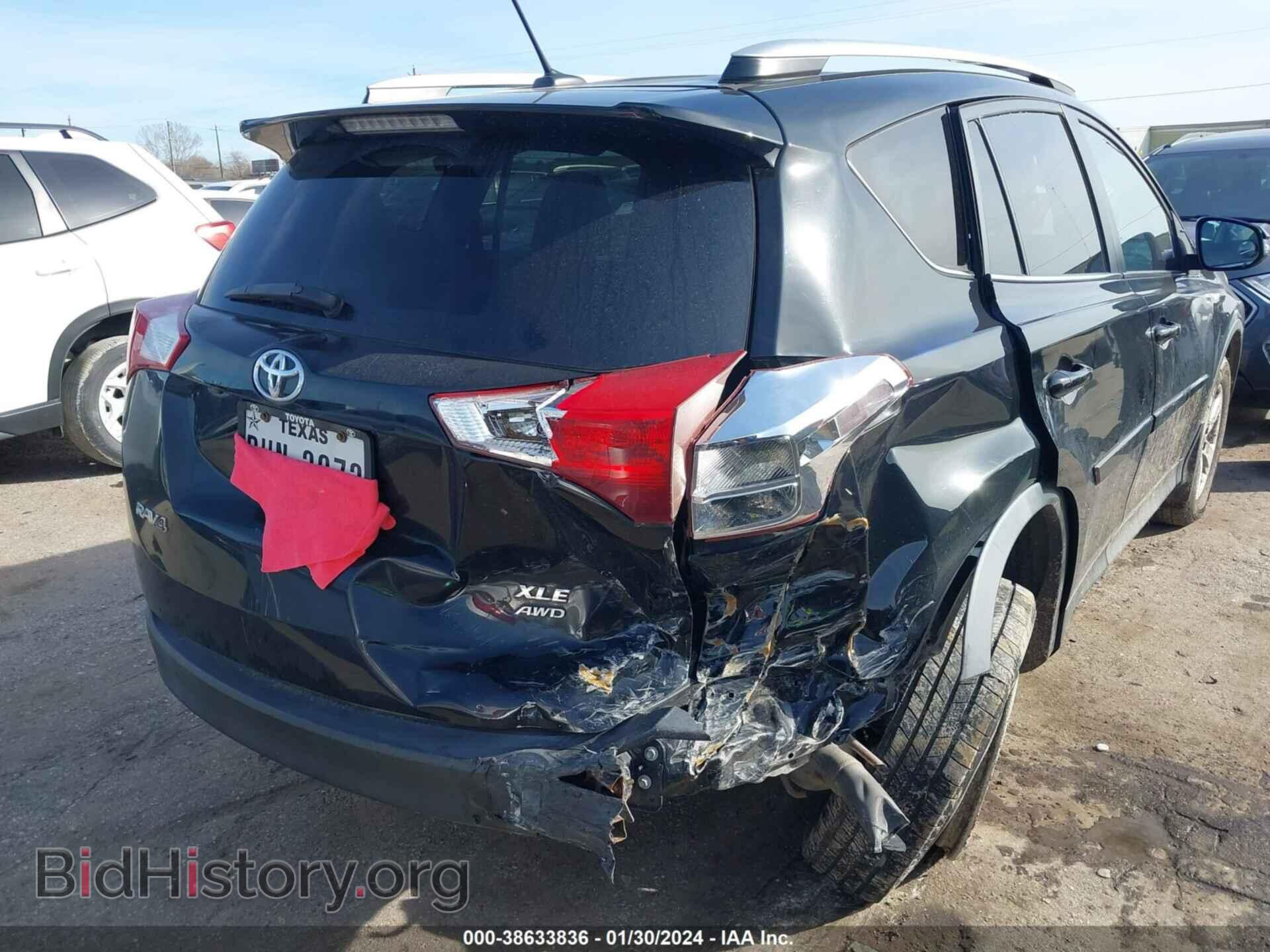 2014 TOYOTA RAV4 - VIN: 2T3RFREV1EW215937 - Фото 4