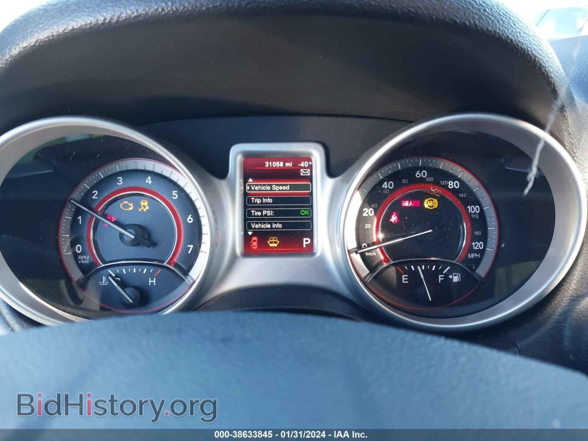 2020 DODGE JOURNEY - VIN: 3C4PDCAB3LT247539 - Фото 7
