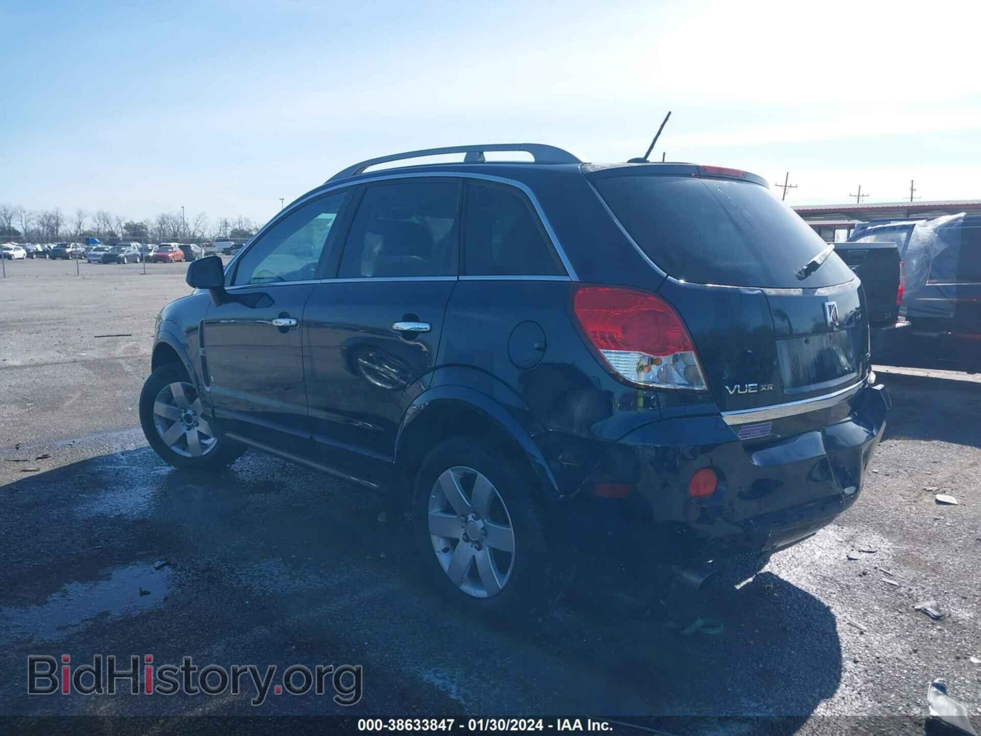 2008 SATURN VUE - VIN: 3GSCL53738S589385 - Фото 3
