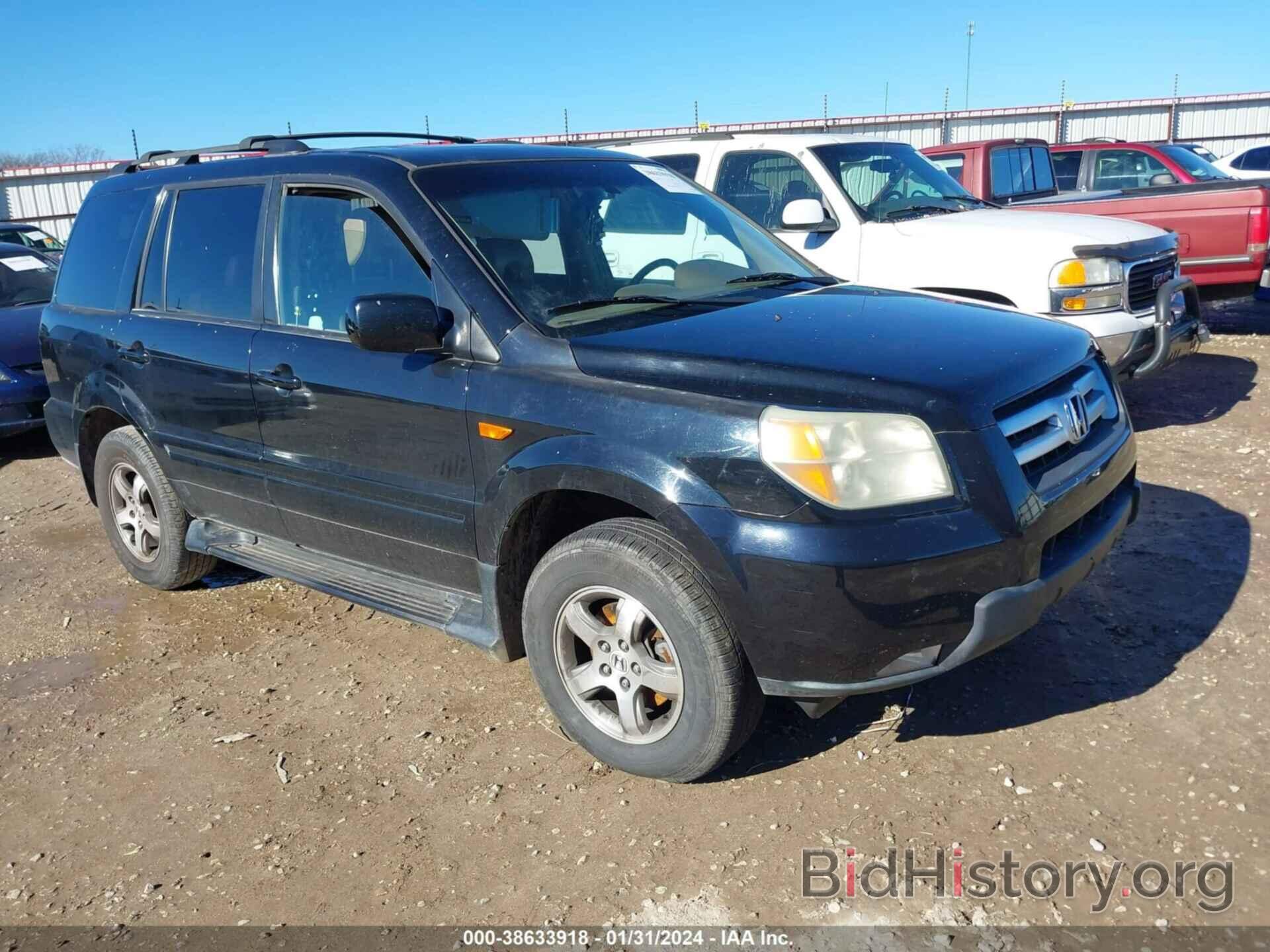 Фотография 5FNYF18696B006695 - HONDA PILOT 2006