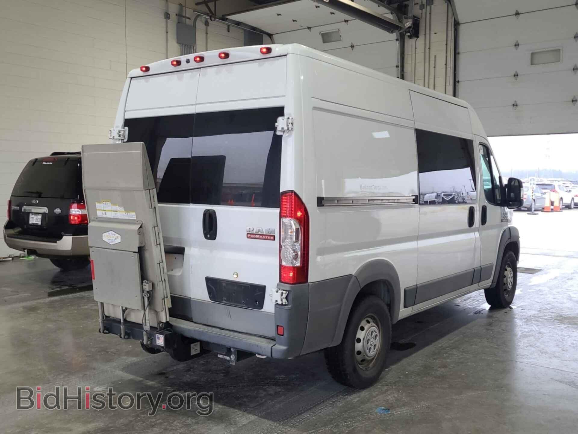 2015 RAM PROMASTER 1500 - VIN: 3C6TRVBG3FE518525 - Фото 7