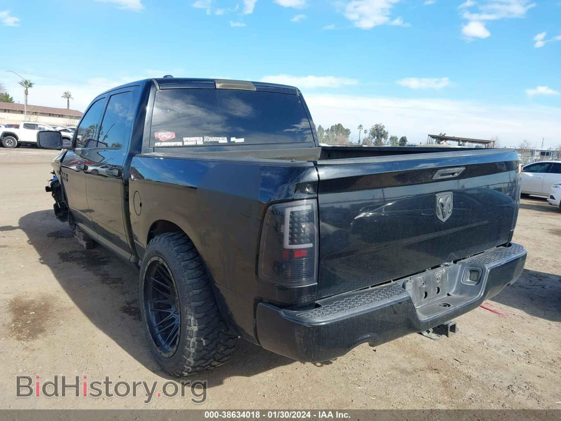 2013 RAM 1500 - VIN: 1C6RR6KT4DS587294 - Фото 3