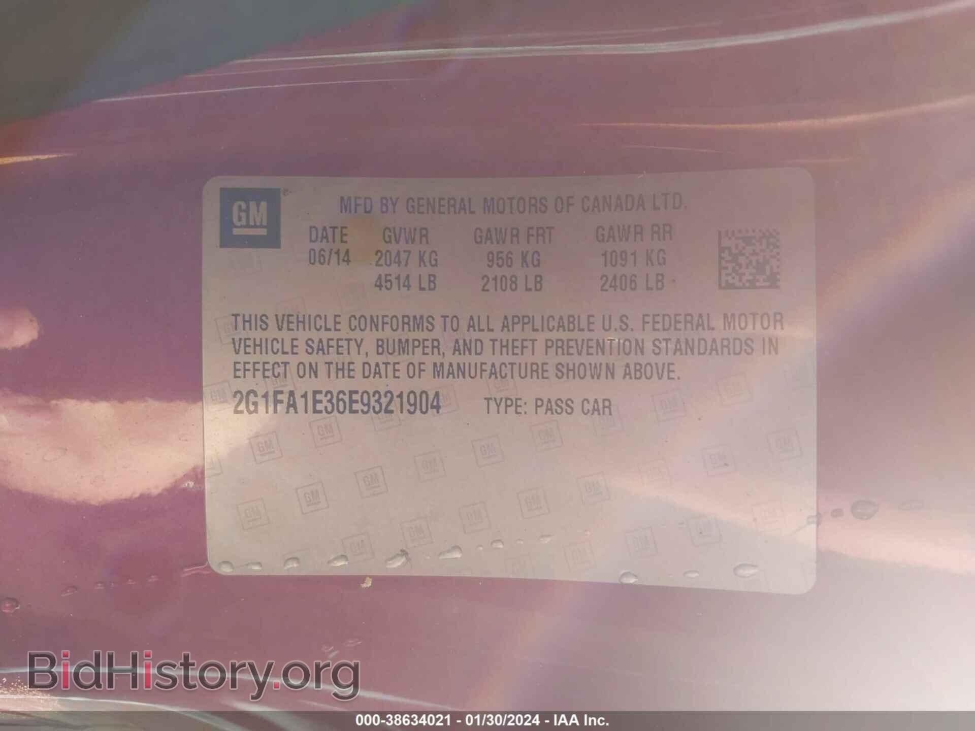 2014 CHEVROLET CAMARO - VIN: 2G1FA1E36E9321904 - Фото 9