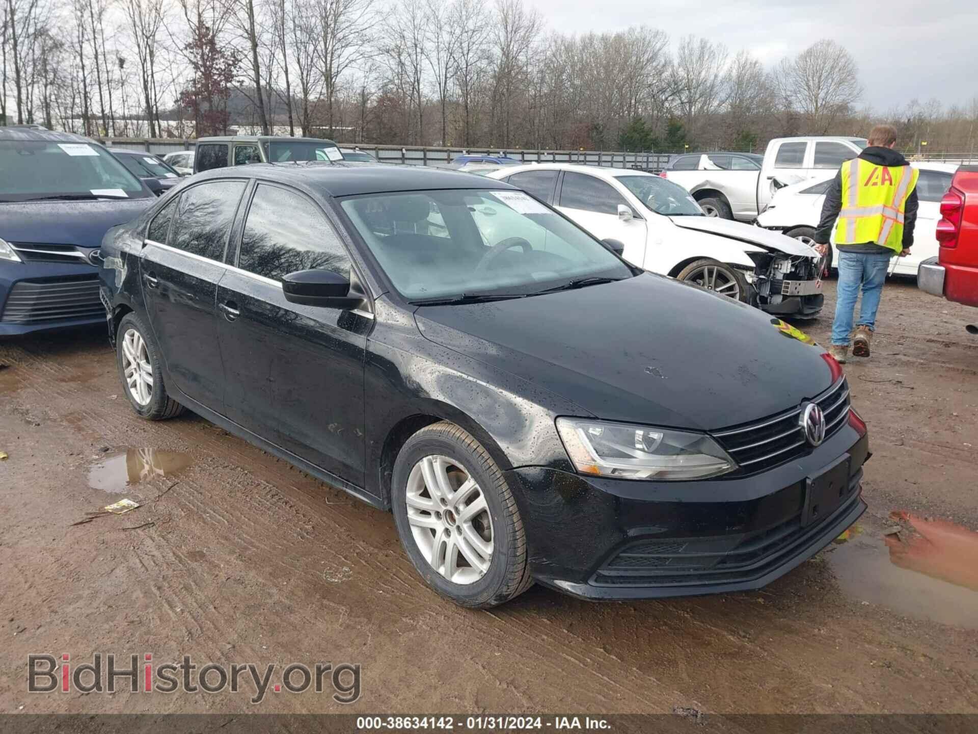 Фотография 3VW2B7AJ4HM243352 - VOLKSWAGEN JETTA 2017