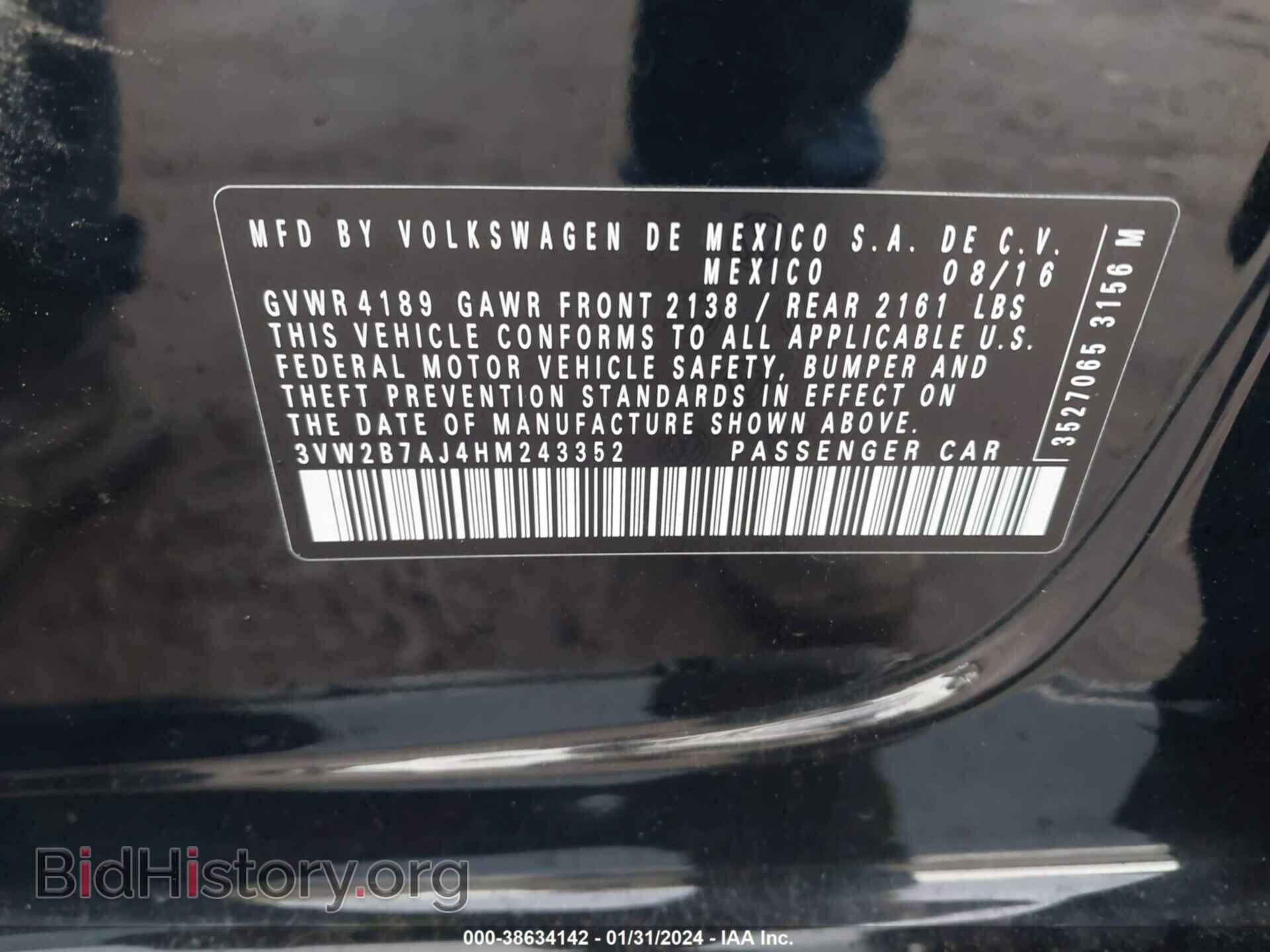 2017 VOLKSWAGEN JETTA - VIN: 3VW2B7AJ4HM243352 - Фото 9