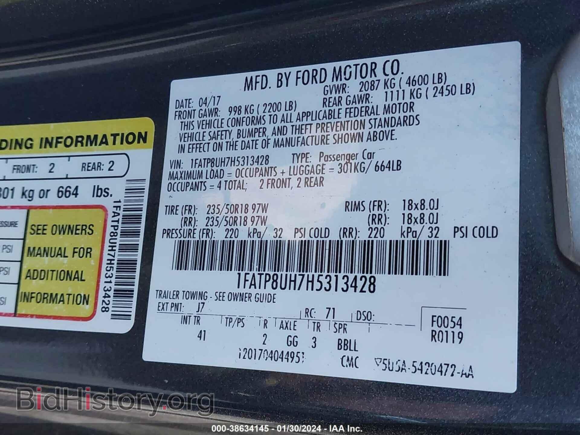 2017 FORD MUSTANG - VIN: 1FATP8UH7H5313428 - Фото 9