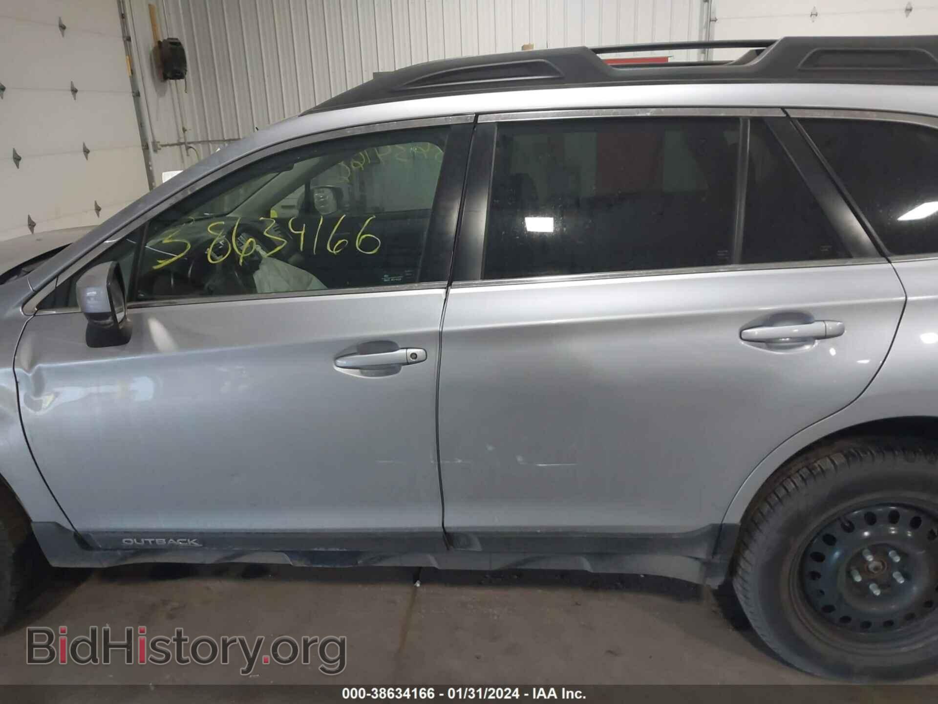 2017 SUBARU OUTBACK - VIN: 4S4BSACC8H3417208 - Фото 13