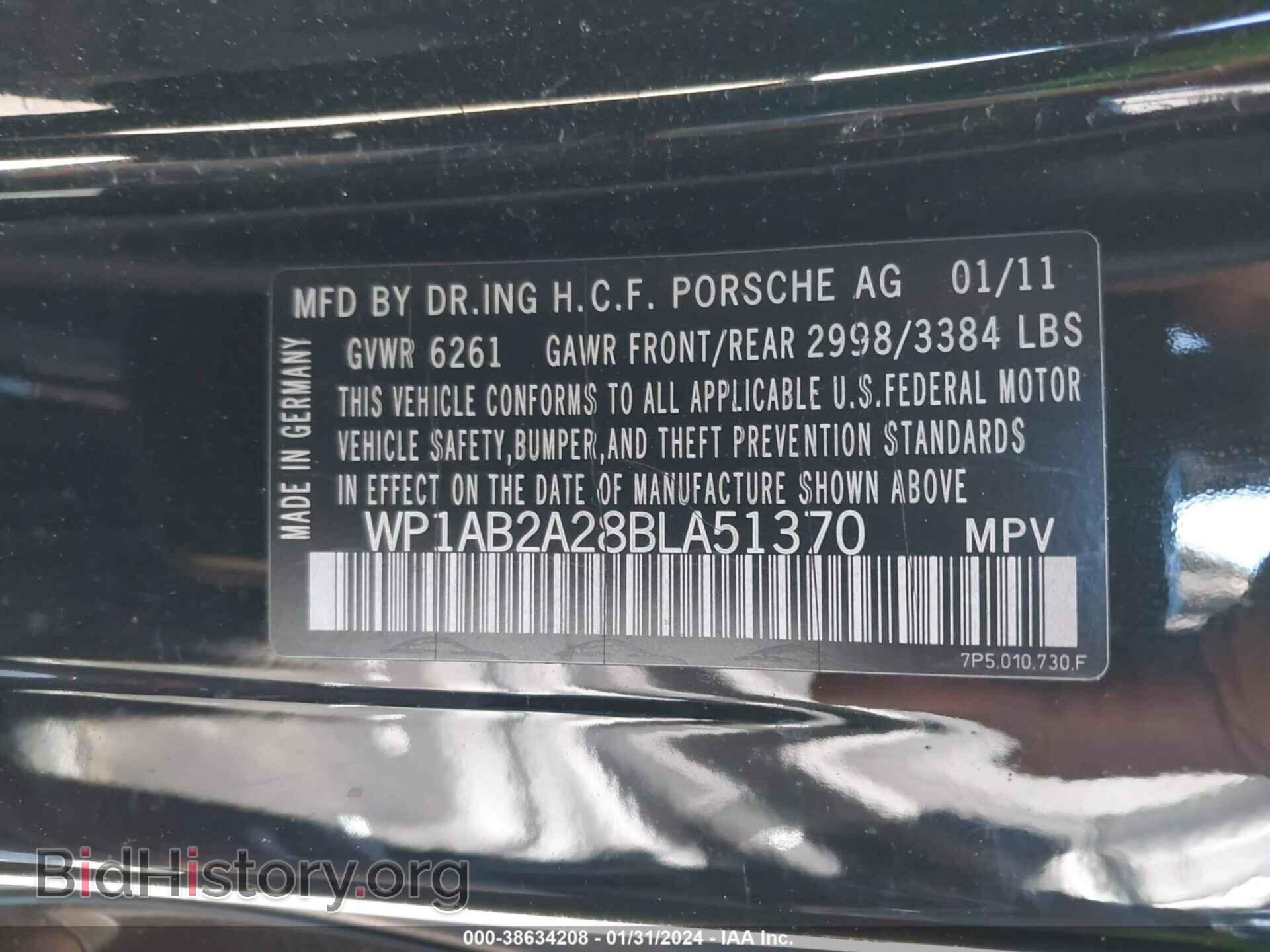 2011 PORSCHE CAYENNE - VIN: WP1AB2A28BLA51370 - Фото 9